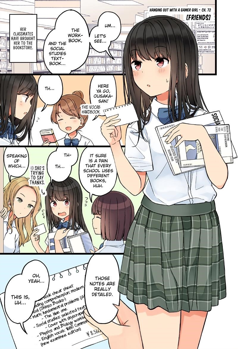 Hanging Out With a Gamer Girl Chapter 72 - Page 1