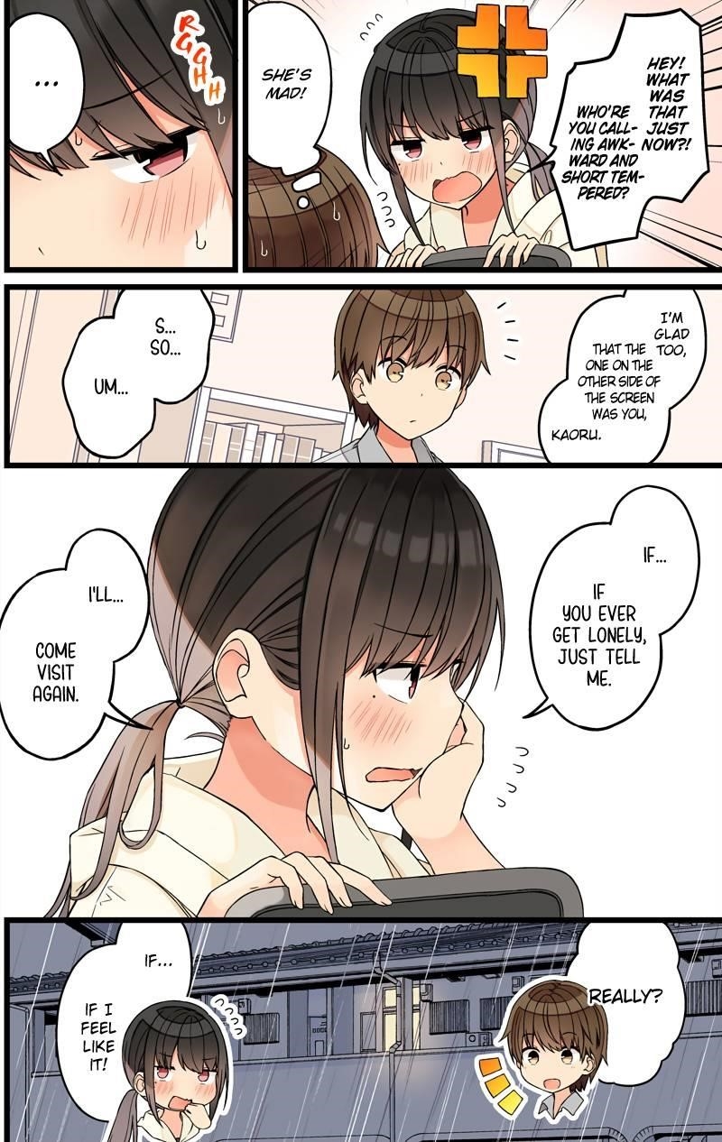 Hanging Out With a Gamer Girl Chapter 82 - Page 4