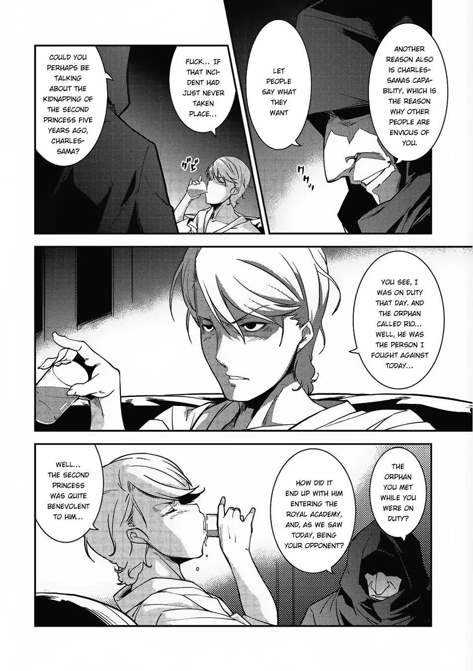 Seirei Gensouki – Konna Sekai De Deaeta Kimi Ni Chapter 10 - Page 2