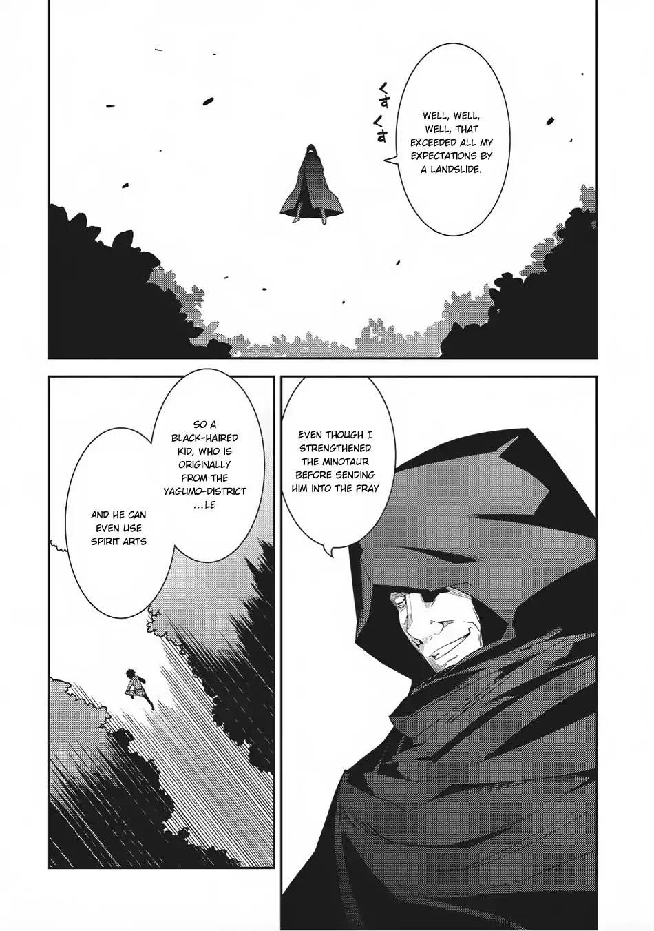 Seirei Gensouki – Konna Sekai De Deaeta Kimi Ni Chapter 11 - Page 23