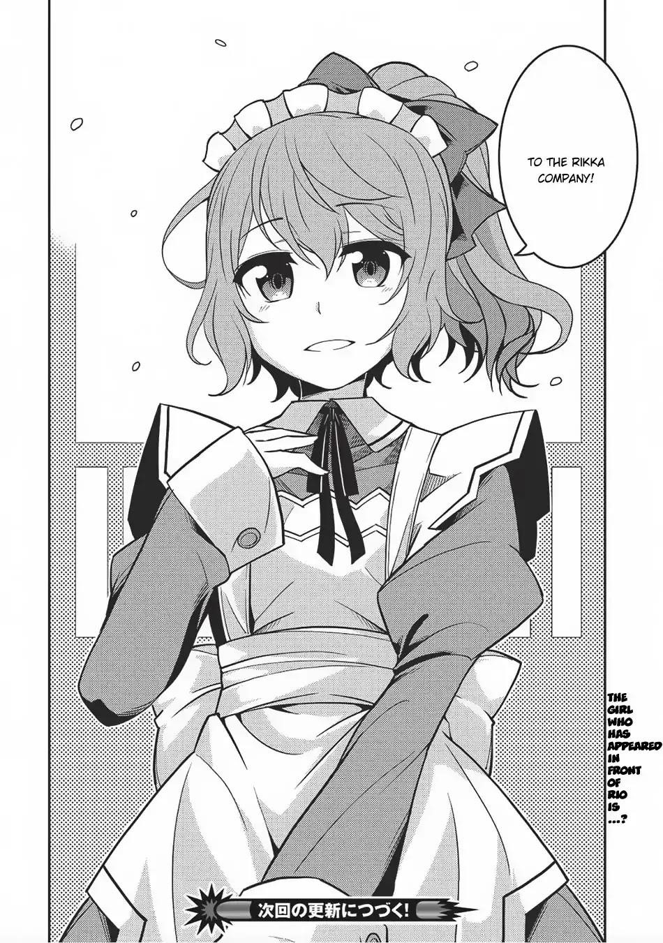 Seirei Gensouki – Konna Sekai De Deaeta Kimi Ni Chapter 13 - Page 28