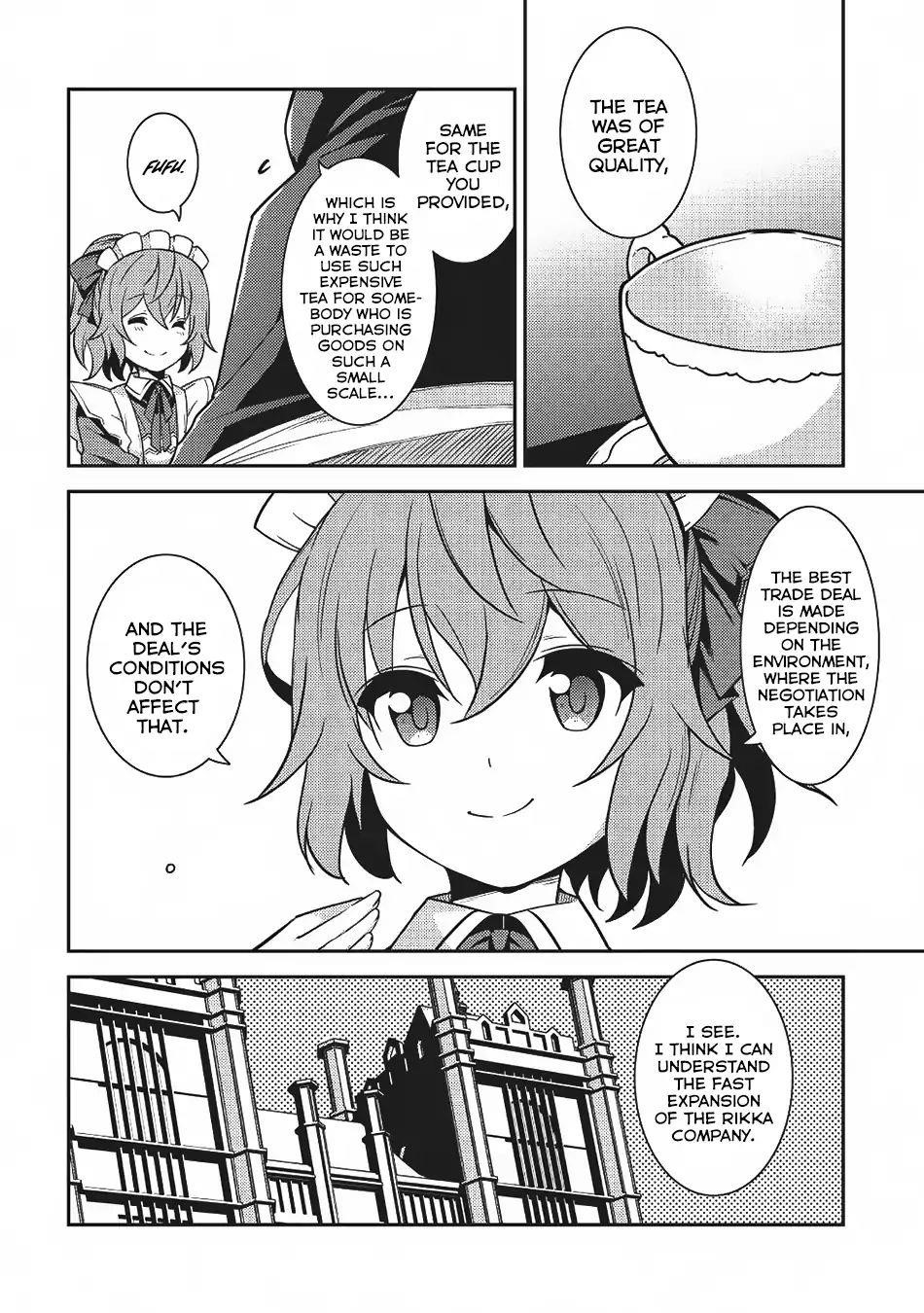 Seirei Gensouki – Konna Sekai De Deaeta Kimi Ni Chapter 14 - Page 15