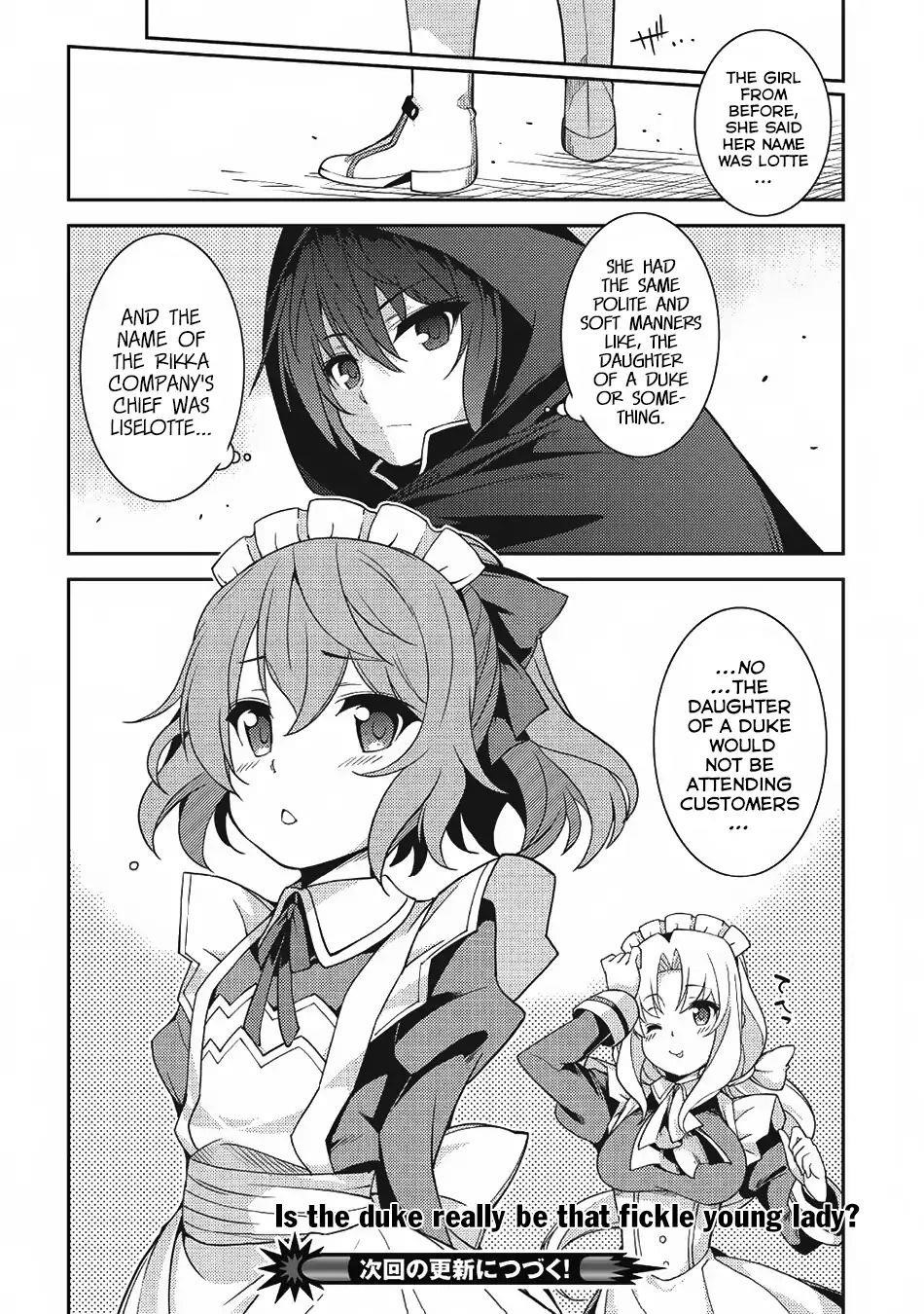 Seirei Gensouki – Konna Sekai De Deaeta Kimi Ni Chapter 14 - Page 27