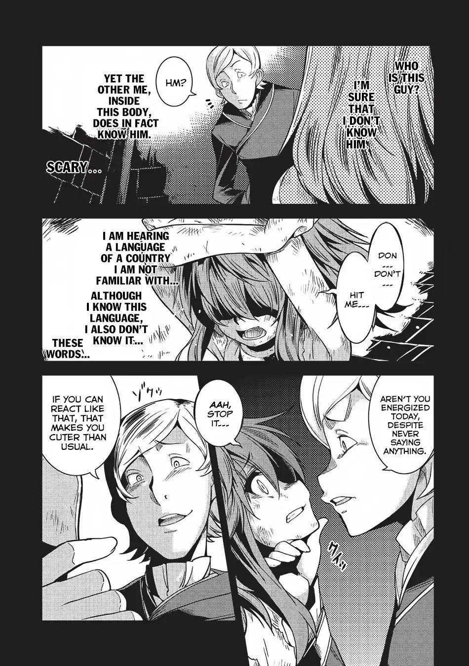 Seirei Gensouki – Konna Sekai De Deaeta Kimi Ni Chapter 14 - Page 3