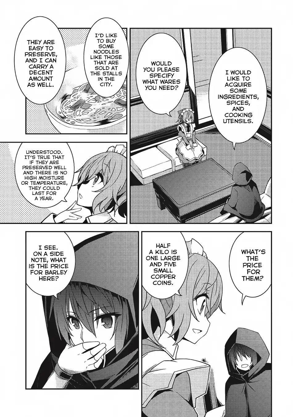 Seirei Gensouki – Konna Sekai De Deaeta Kimi Ni Chapter 14 - Page 8