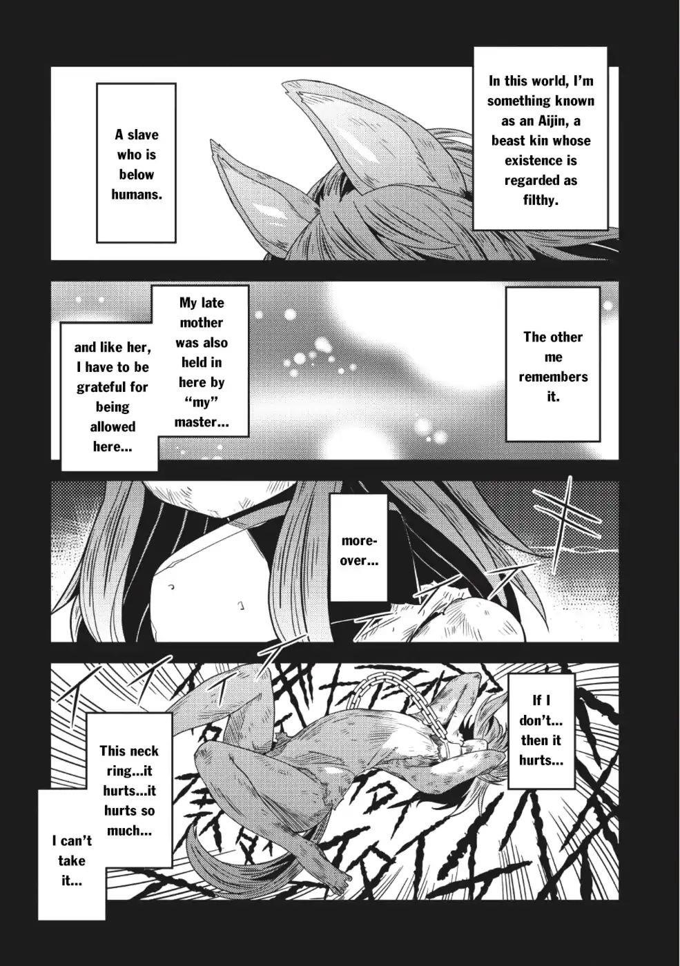 Seirei Gensouki – Konna Sekai De Deaeta Kimi Ni Chapter 15 - Page 2