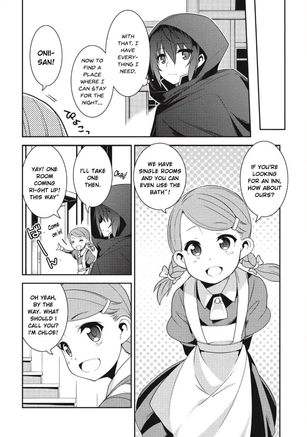 Seirei Gensouki – Konna Sekai De Deaeta Kimi Ni Chapter 15 - Page 5
