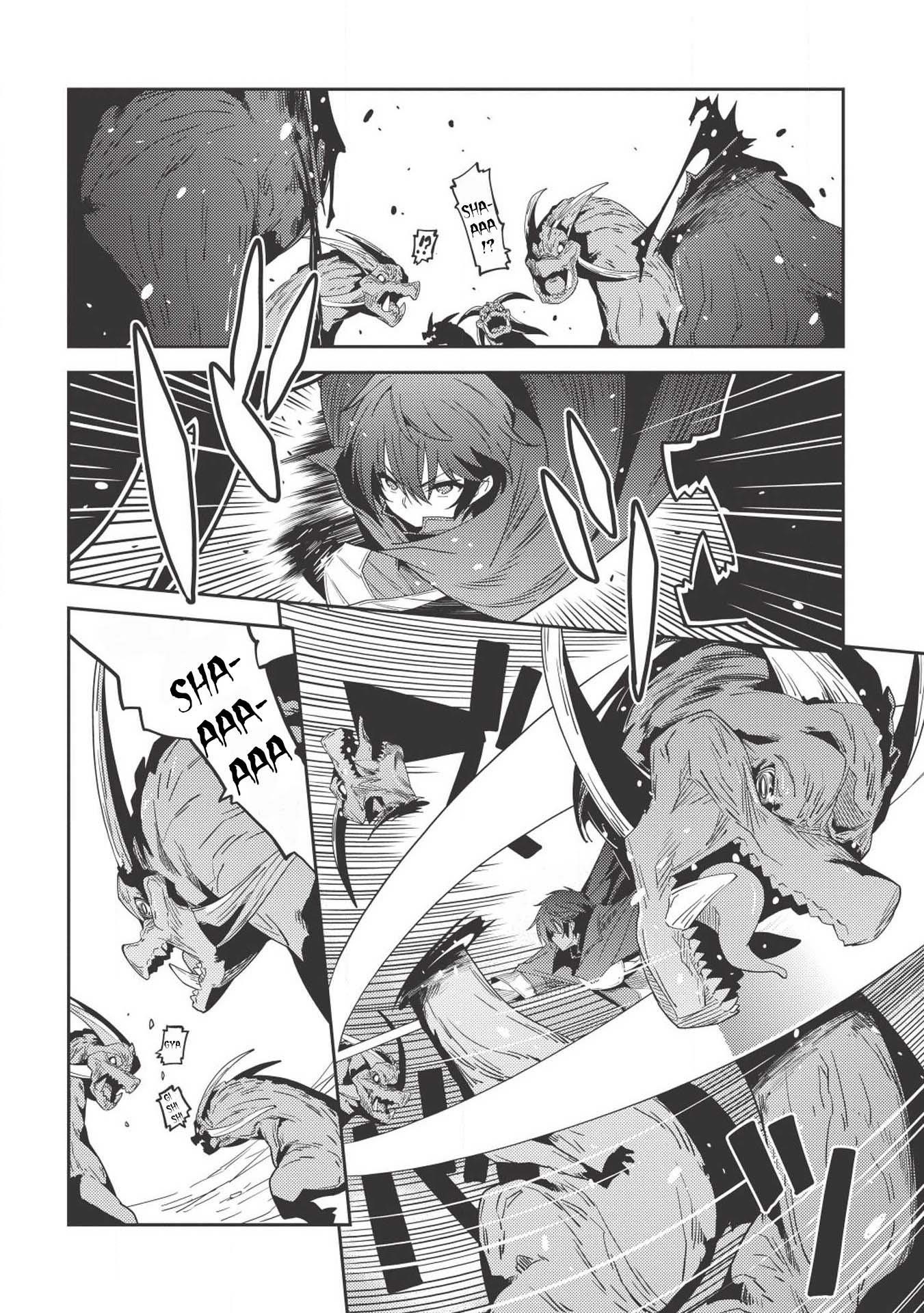 Seirei Gensouki – Konna Sekai De Deaeta Kimi Ni Chapter 17 - Page 16