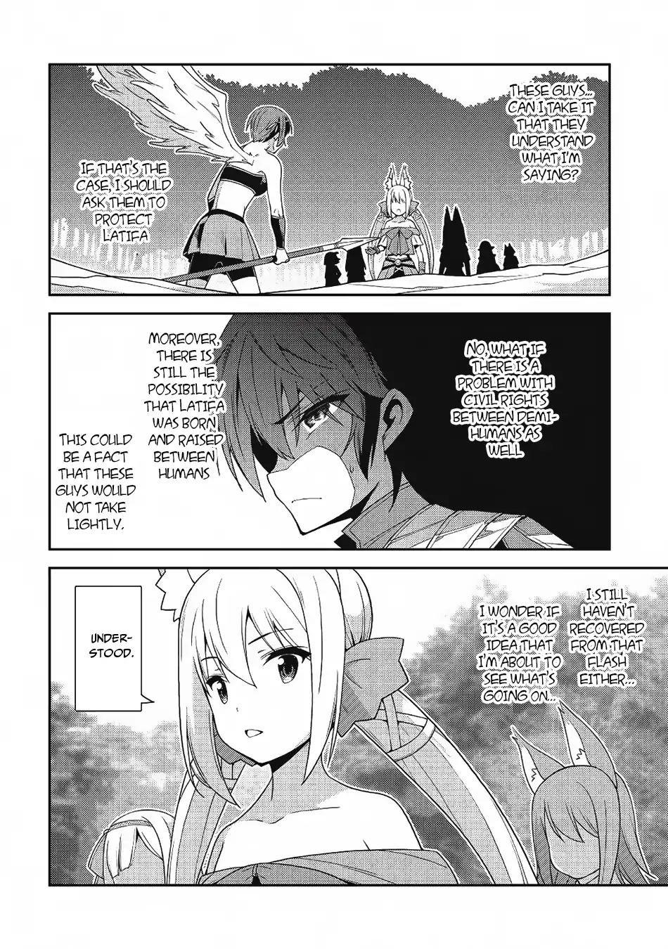 Seirei Gensouki – Konna Sekai De Deaeta Kimi Ni Chapter 18 - Page 15