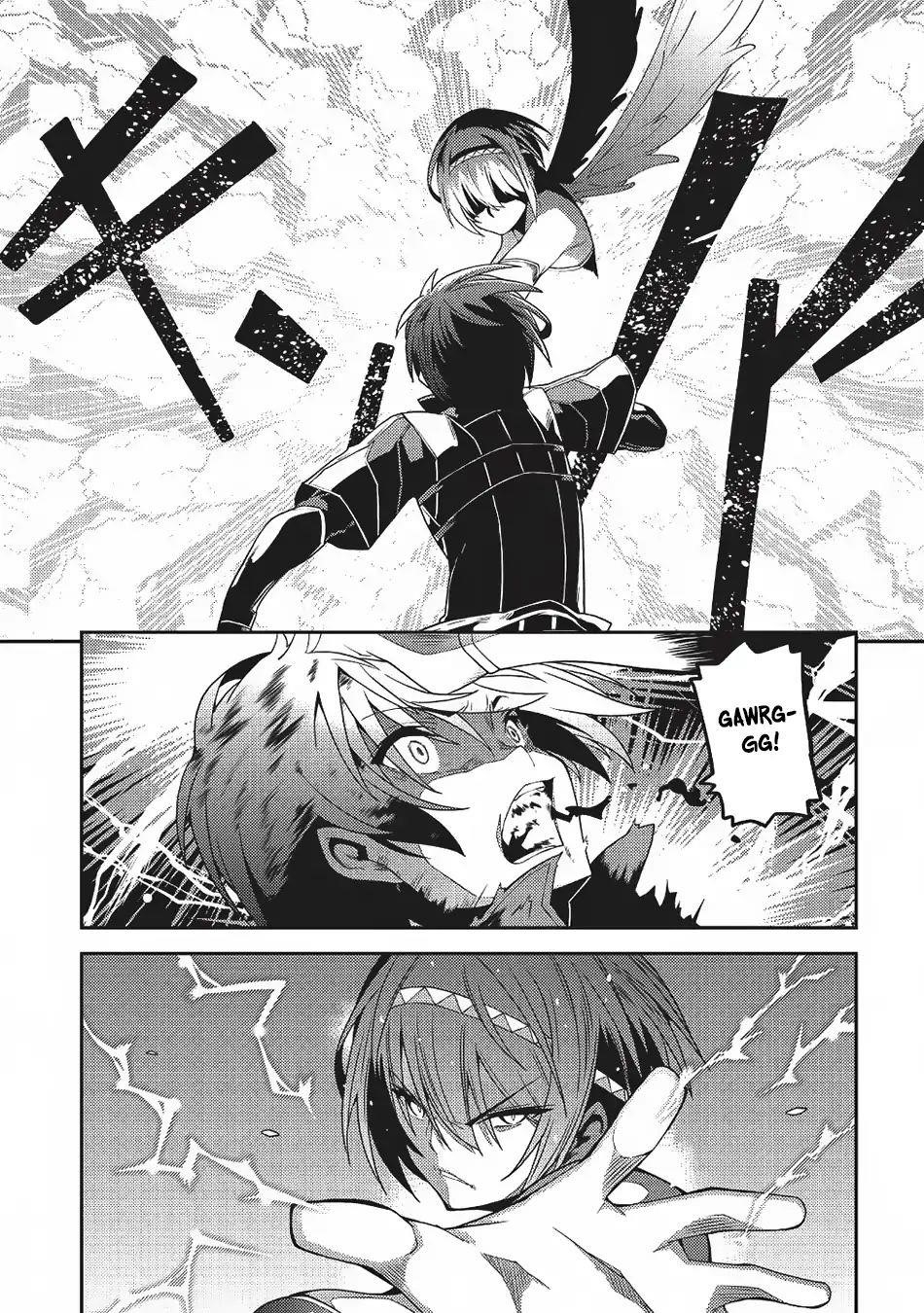 Seirei Gensouki – Konna Sekai De Deaeta Kimi Ni Chapter 18 - Page 26