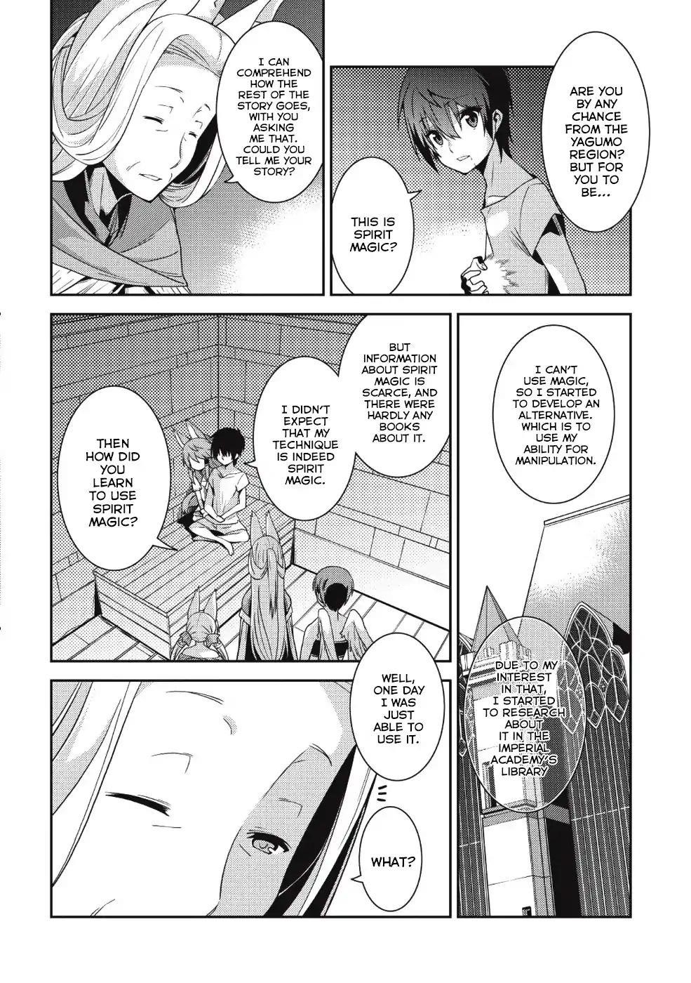 Seirei Gensouki – Konna Sekai De Deaeta Kimi Ni Chapter 19 - Page 19