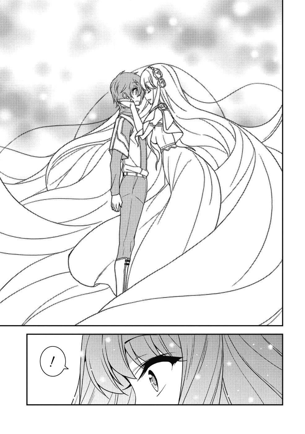 Seirei Gensouki – Konna Sekai De Deaeta Kimi Ni Chapter 20 - Page 16