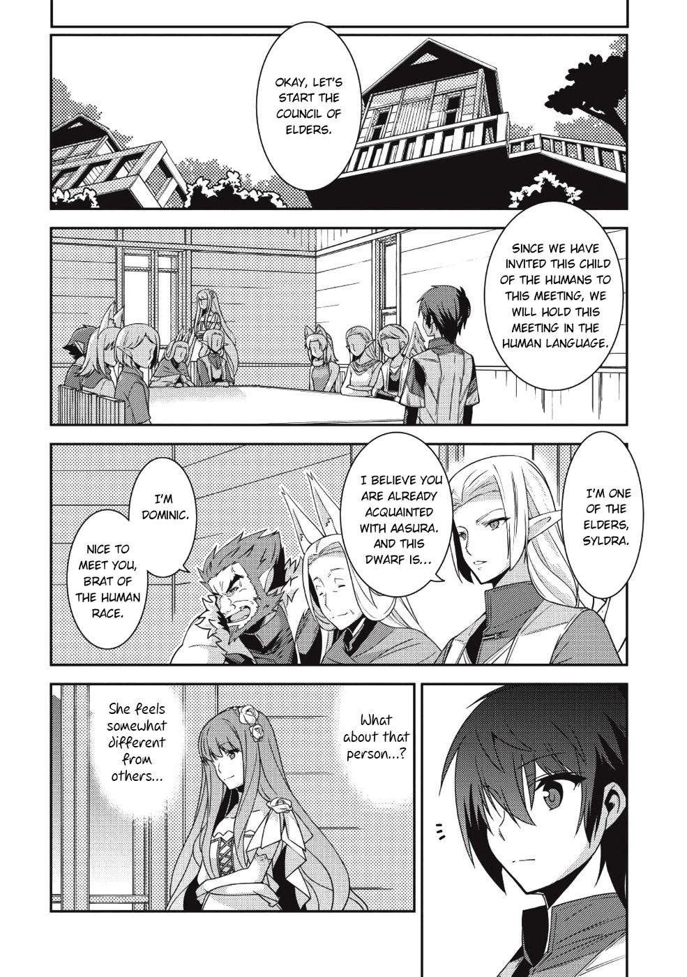 Seirei Gensouki – Konna Sekai De Deaeta Kimi Ni Chapter 20 - Page 9