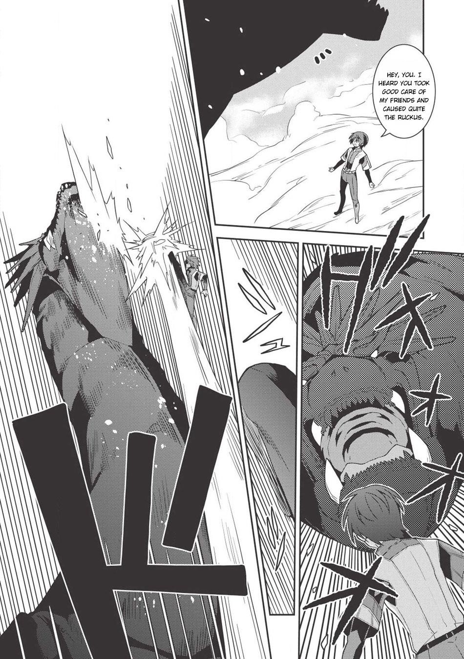 Seirei Gensouki – Konna Sekai De Deaeta Kimi Ni Chapter 22 - Page 20