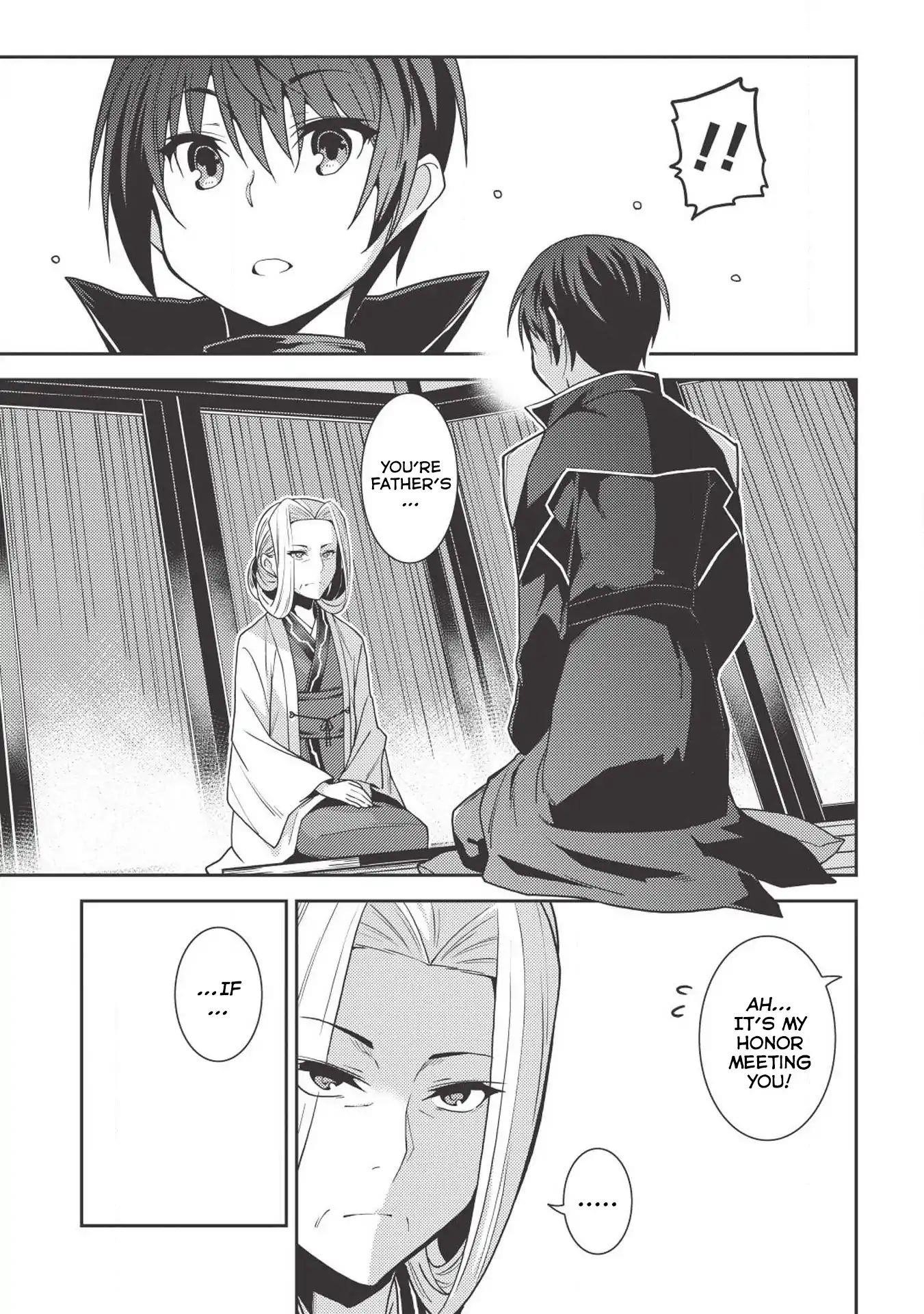 Seirei Gensouki – Konna Sekai De Deaeta Kimi Ni Chapter 24 - Page 14