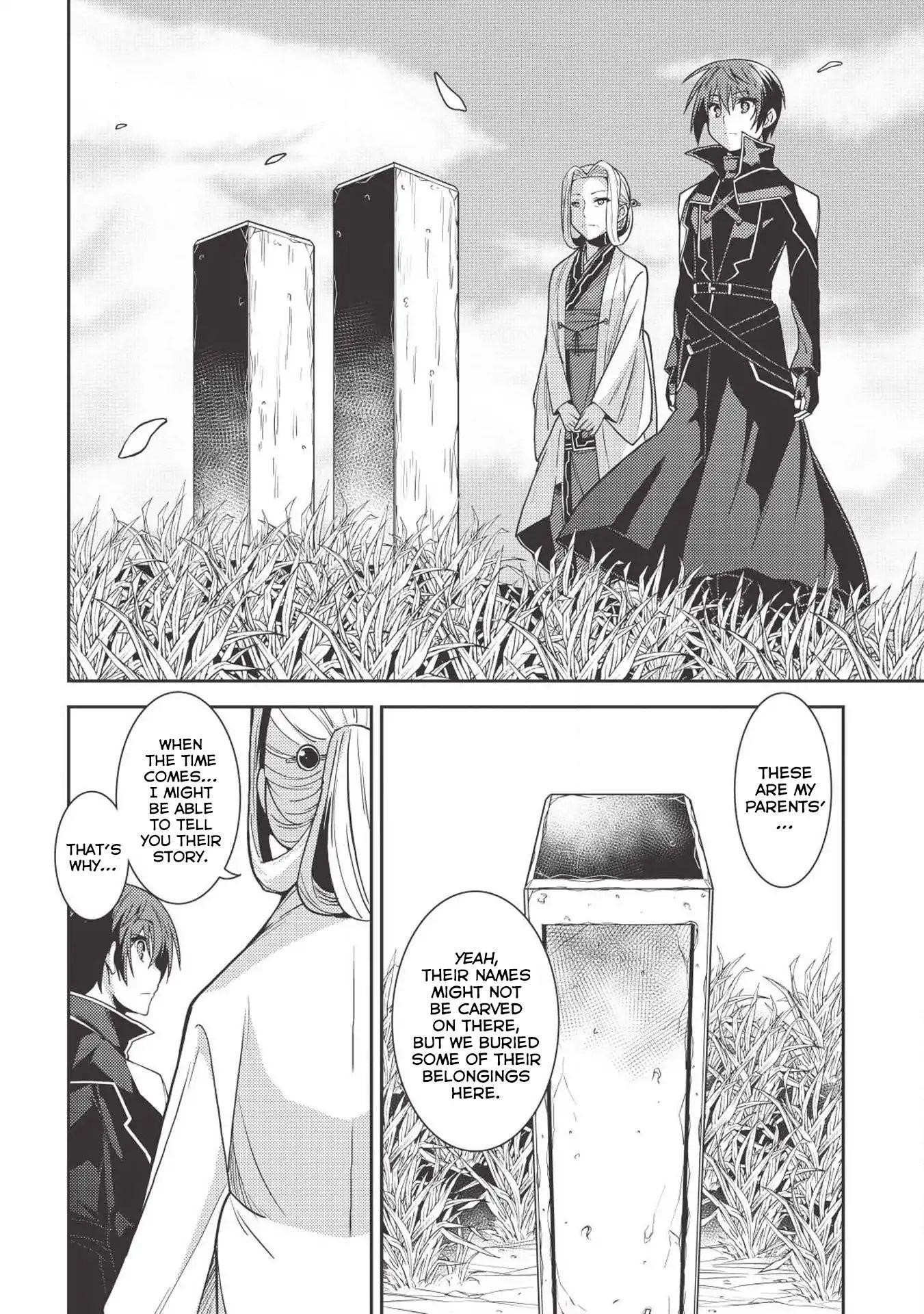 Seirei Gensouki – Konna Sekai De Deaeta Kimi Ni Chapter 24 - Page 19