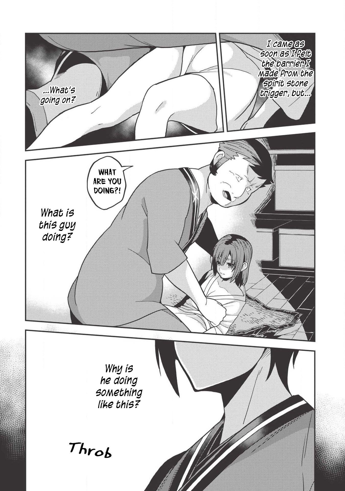 Seirei Gensouki – Konna Sekai De Deaeta Kimi Ni Chapter 26 - Page 15