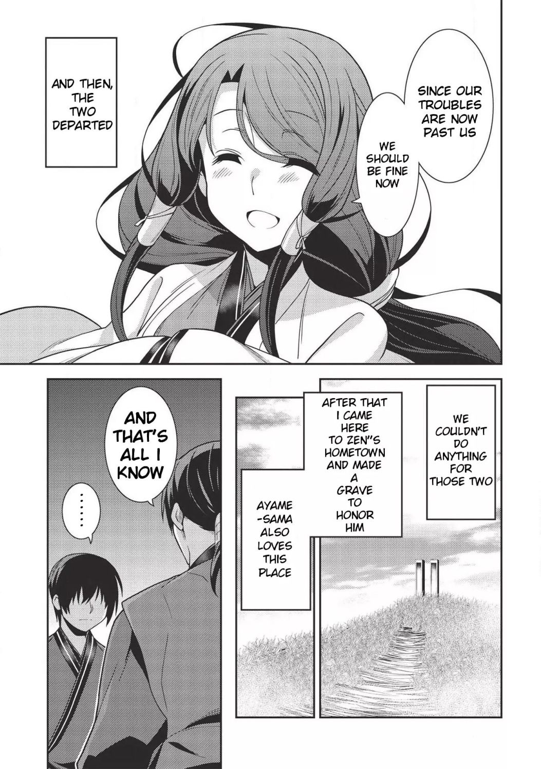 Seirei Gensouki – Konna Sekai De Deaeta Kimi Ni Chapter 28 - Page 16