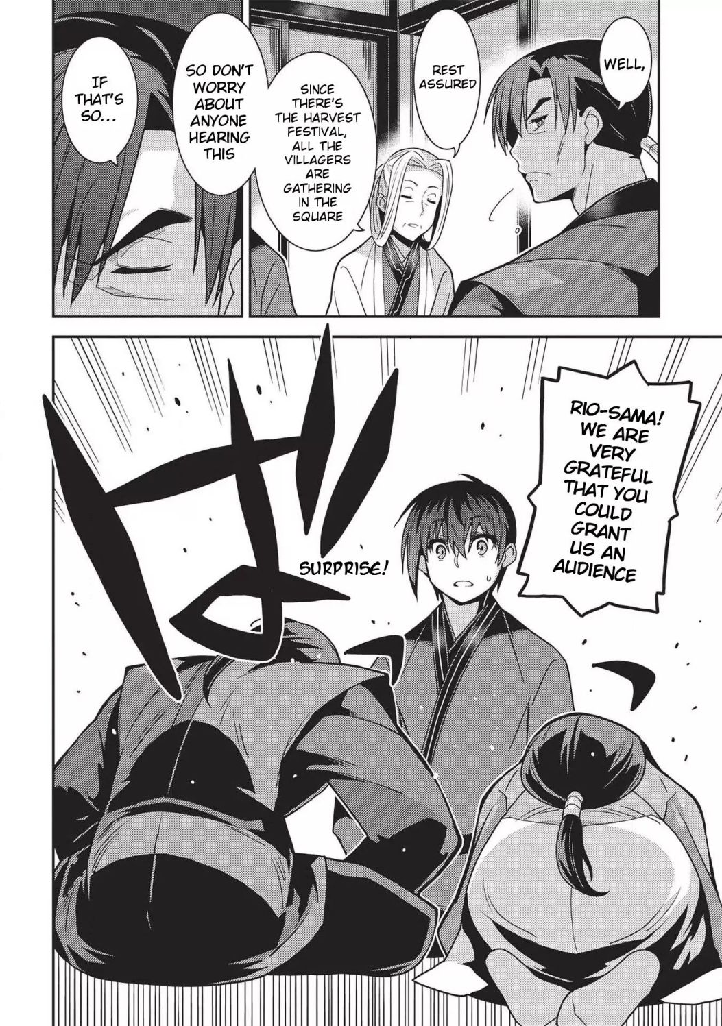 Seirei Gensouki – Konna Sekai De Deaeta Kimi Ni Chapter 28 - Page 7