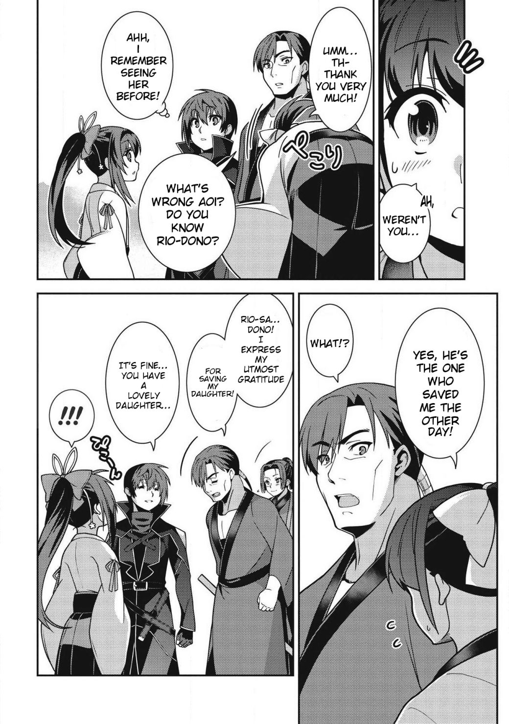 Seirei Gensouki – Konna Sekai De Deaeta Kimi Ni Chapter 29 - Page 31