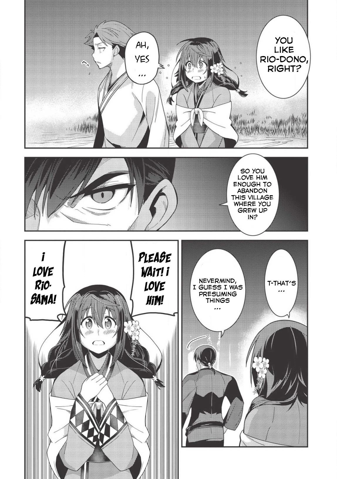 Seirei Gensouki – Konna Sekai De Deaeta Kimi Ni Chapter 31 - Page 20