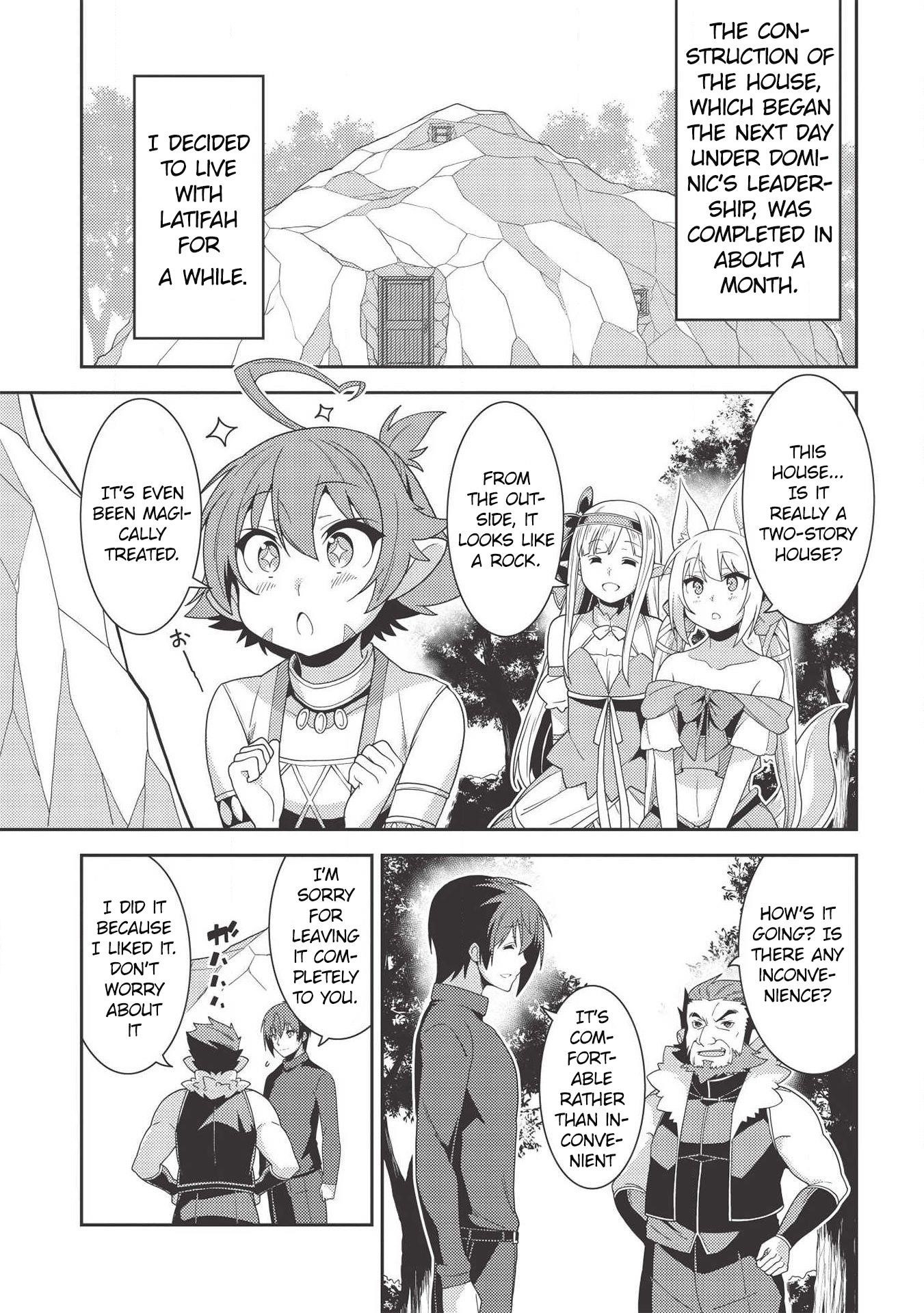 Seirei Gensouki – Konna Sekai De Deaeta Kimi Ni Chapter 32 - Page 11