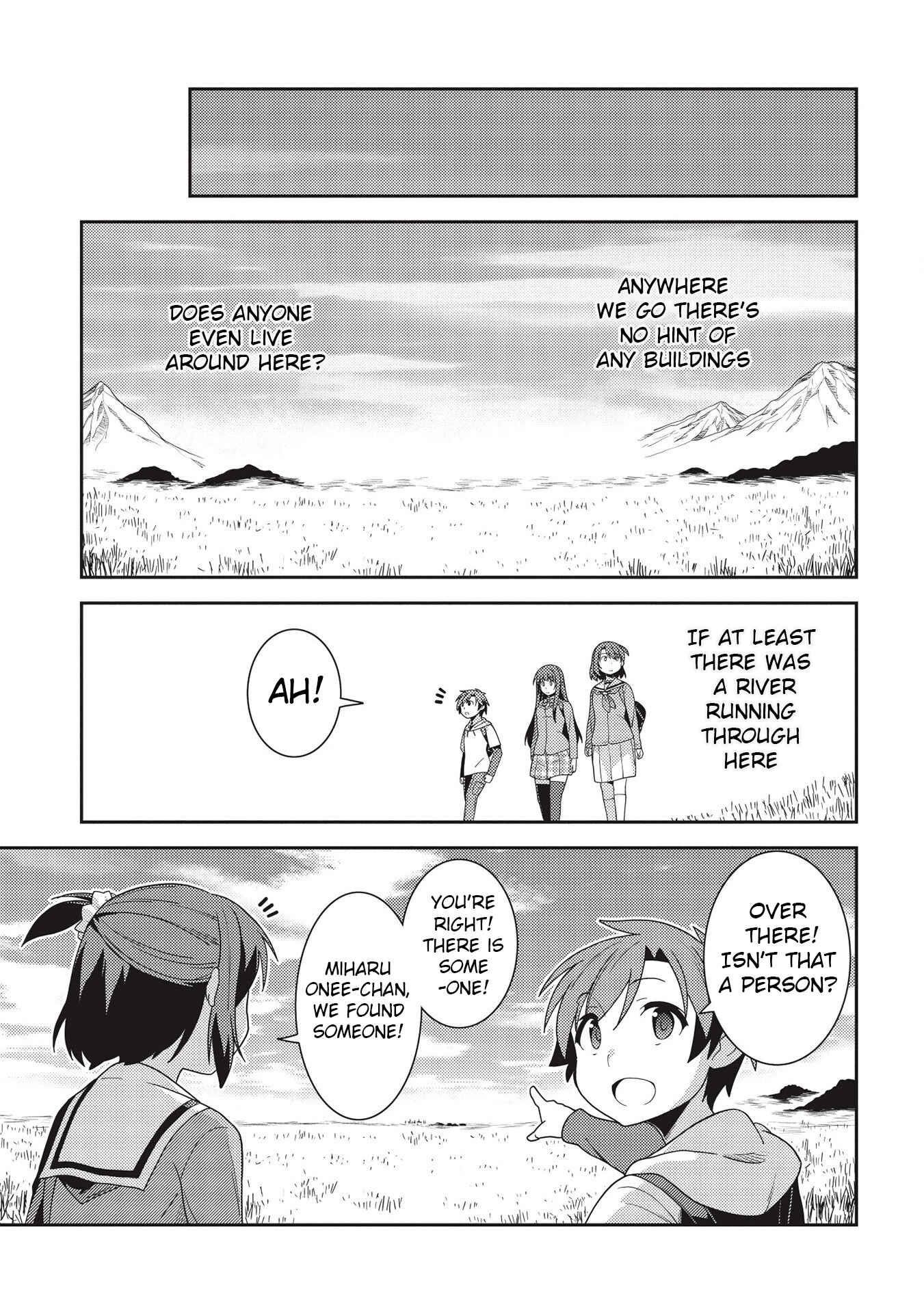 Seirei Gensouki – Konna Sekai De Deaeta Kimi Ni Chapter 33 - Page 10