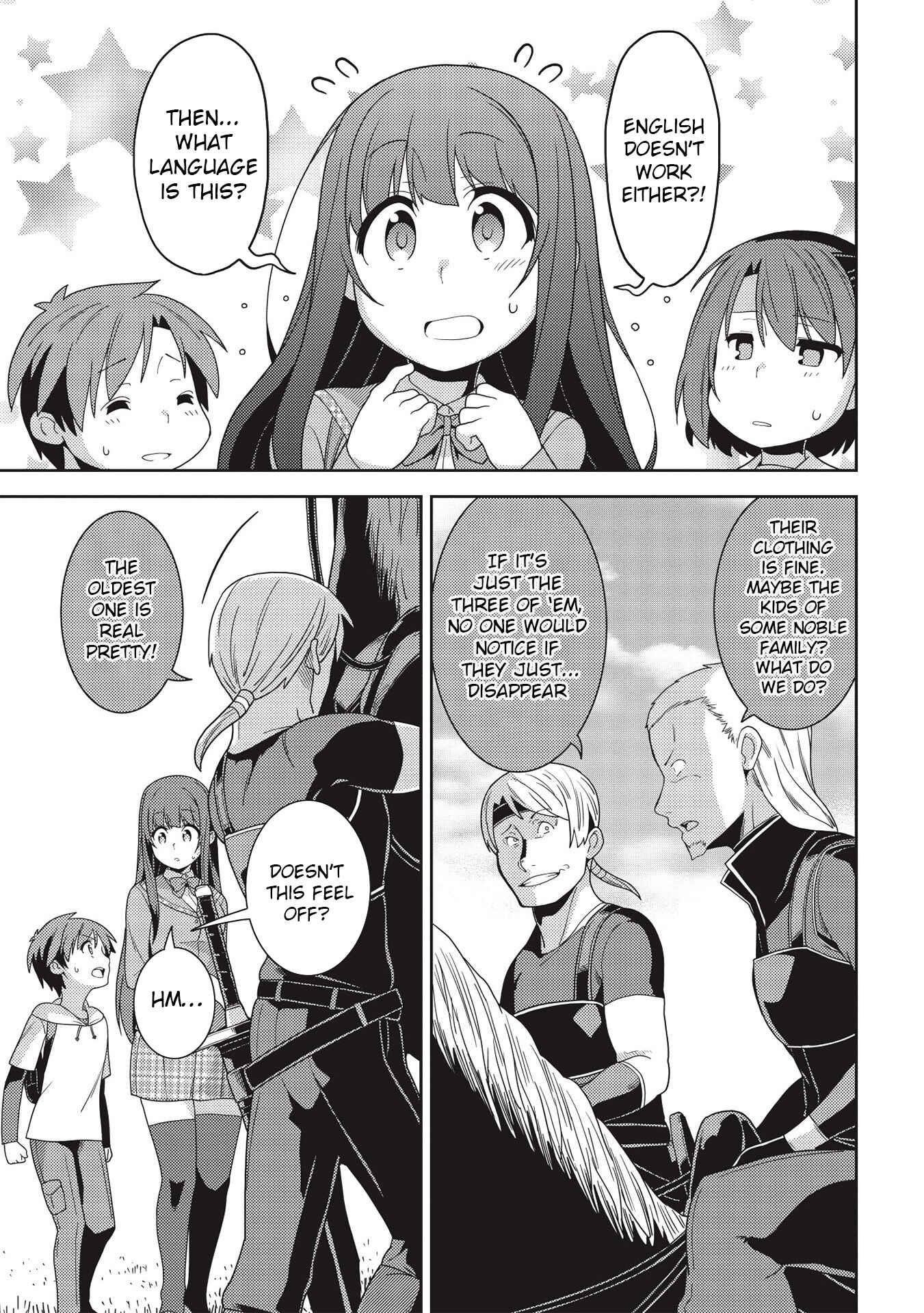 Seirei Gensouki – Konna Sekai De Deaeta Kimi Ni Chapter 33 - Page 14