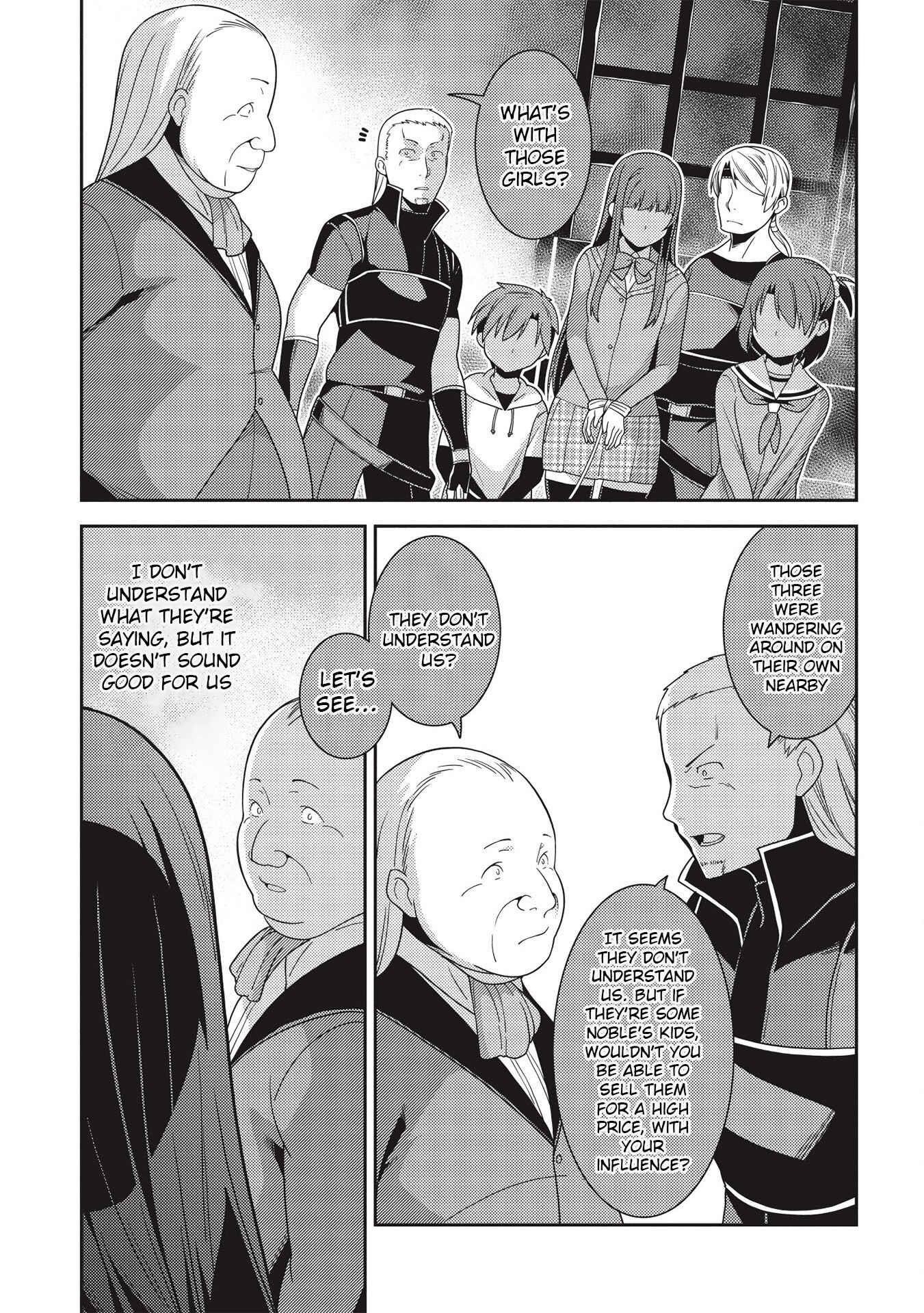Seirei Gensouki – Konna Sekai De Deaeta Kimi Ni Chapter 33 - Page 20
