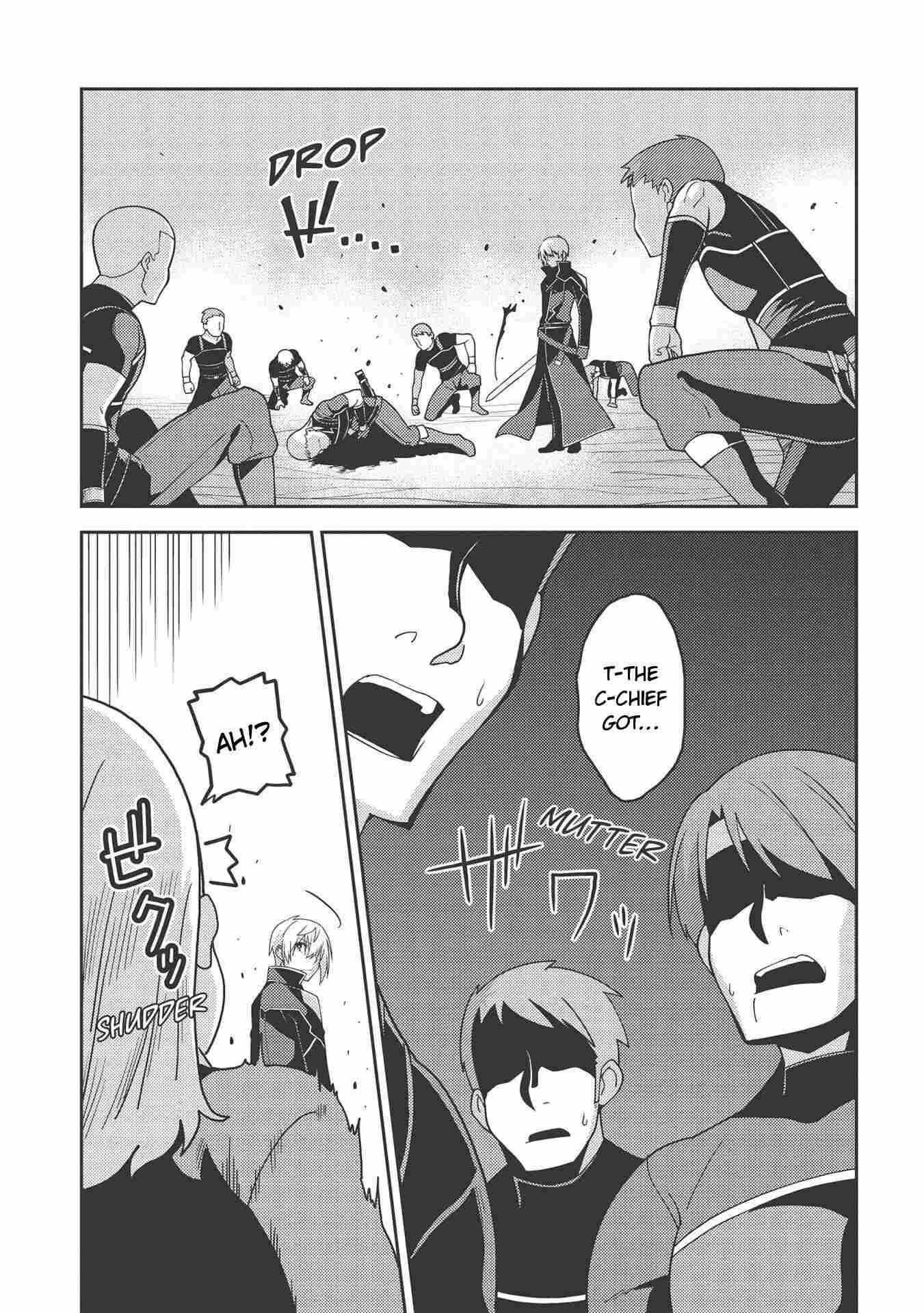 Seirei Gensouki – Konna Sekai De Deaeta Kimi Ni Chapter 34 - Page 17