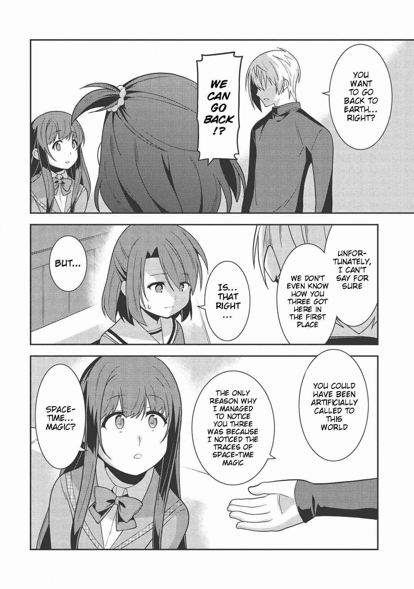 Seirei Gensouki – Konna Sekai De Deaeta Kimi Ni Chapter 35 - Page 14