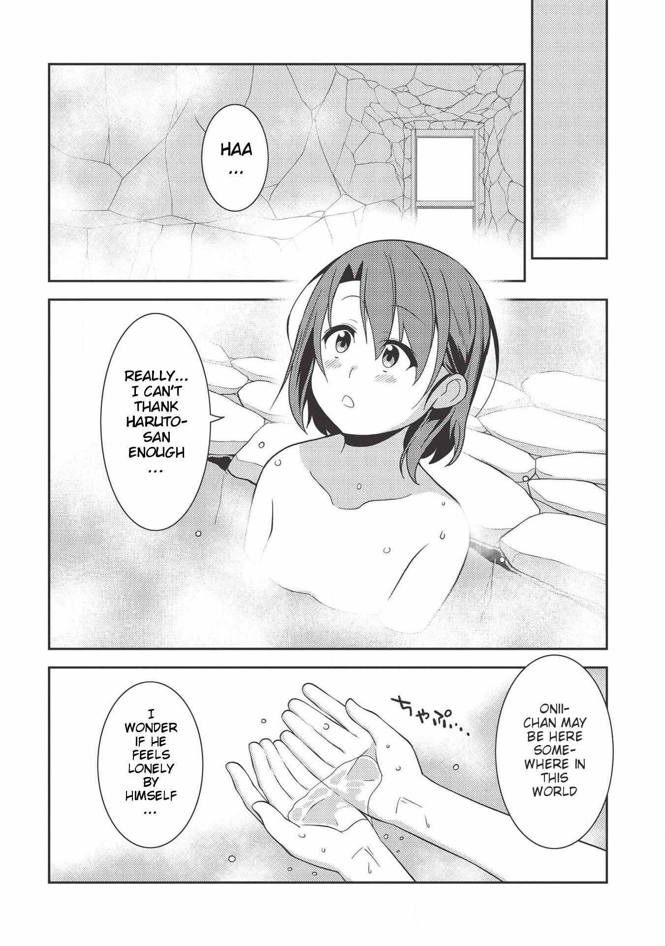Seirei Gensouki – Konna Sekai De Deaeta Kimi Ni Chapter 35 - Page 24