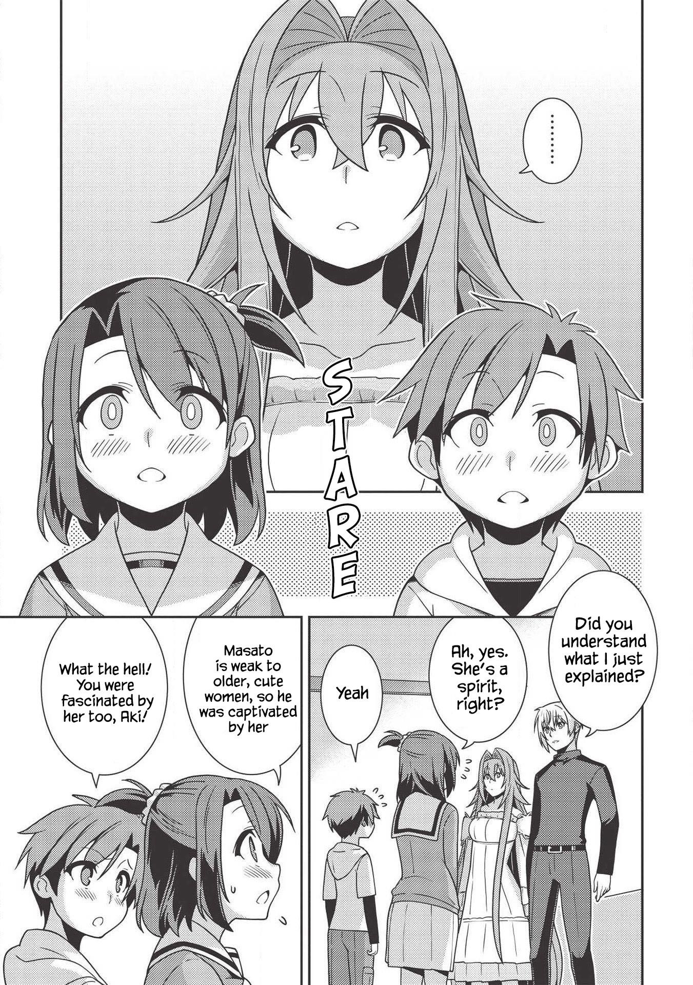Seirei Gensouki – Konna Sekai De Deaeta Kimi Ni Chapter 36 - Page 21