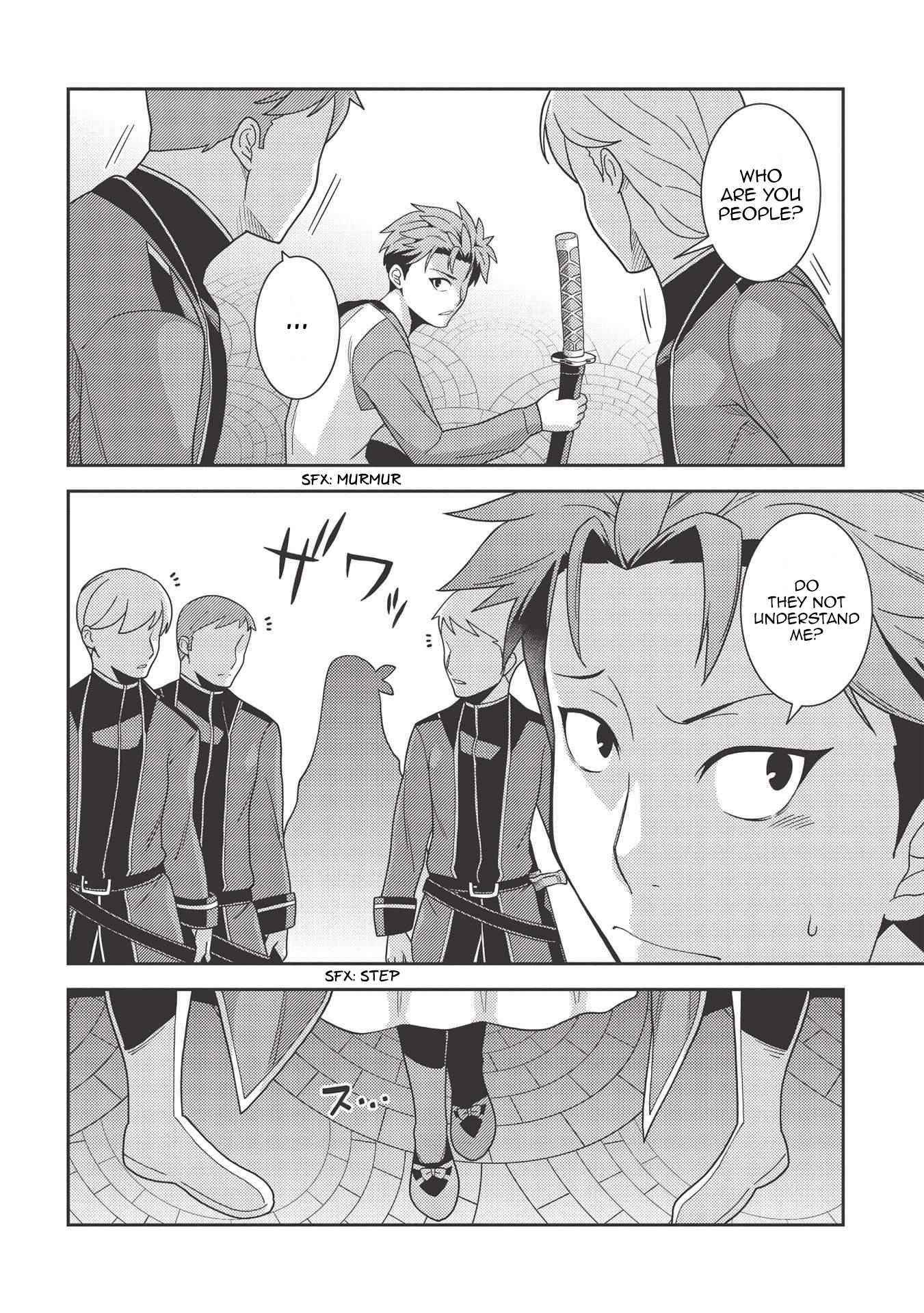 Seirei Gensouki – Konna Sekai De Deaeta Kimi Ni Chapter 38 - Page 6