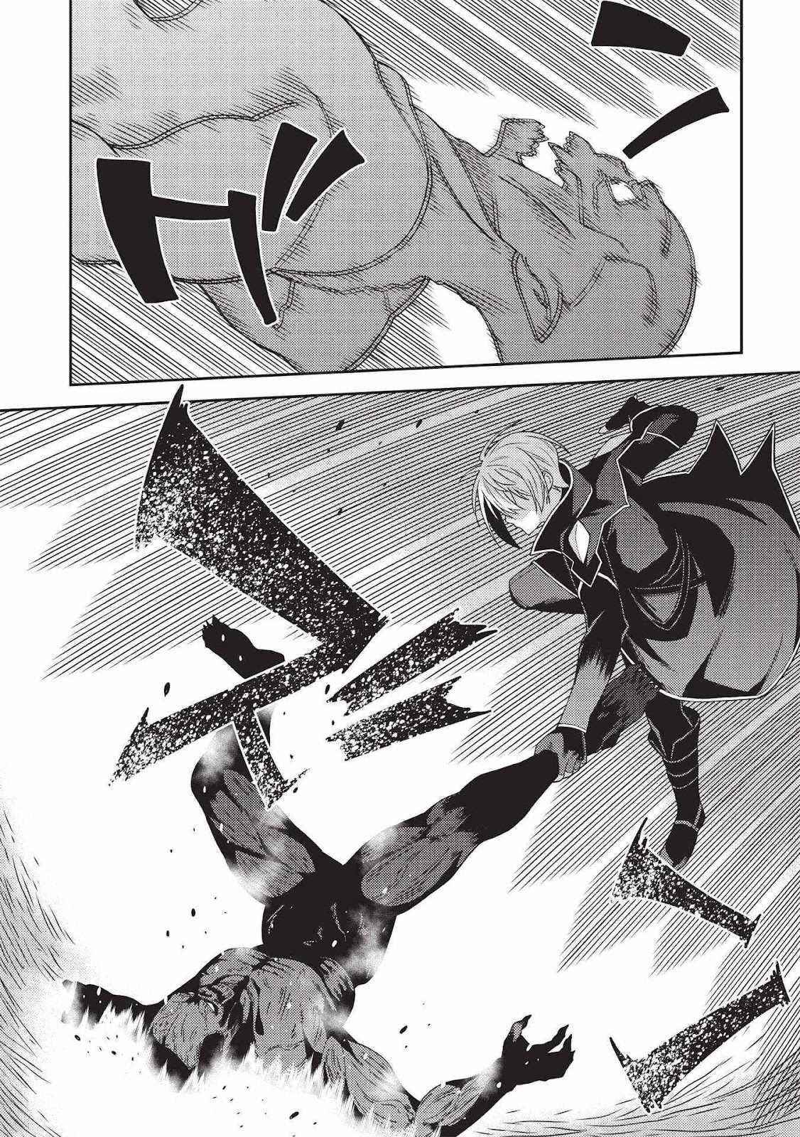 Seirei Gensouki – Konna Sekai De Deaeta Kimi Ni Chapter 41 - Page 12