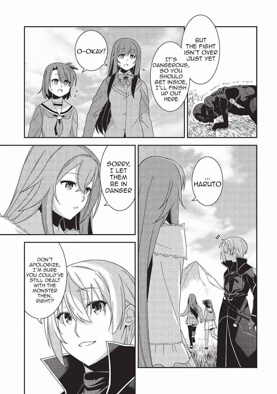 Seirei Gensouki – Konna Sekai De Deaeta Kimi Ni Chapter 41 - Page 4