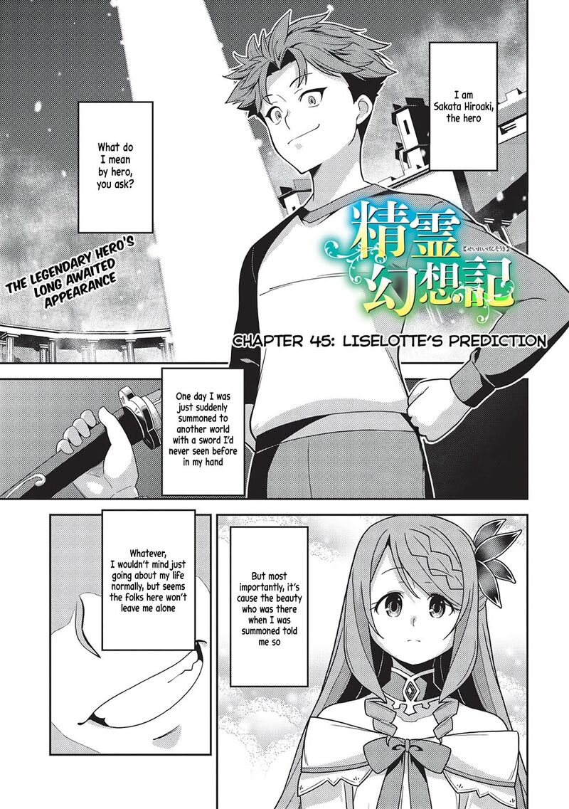 Seirei Gensouki – Konna Sekai De Deaeta Kimi Ni Chapter 45 - Page 1