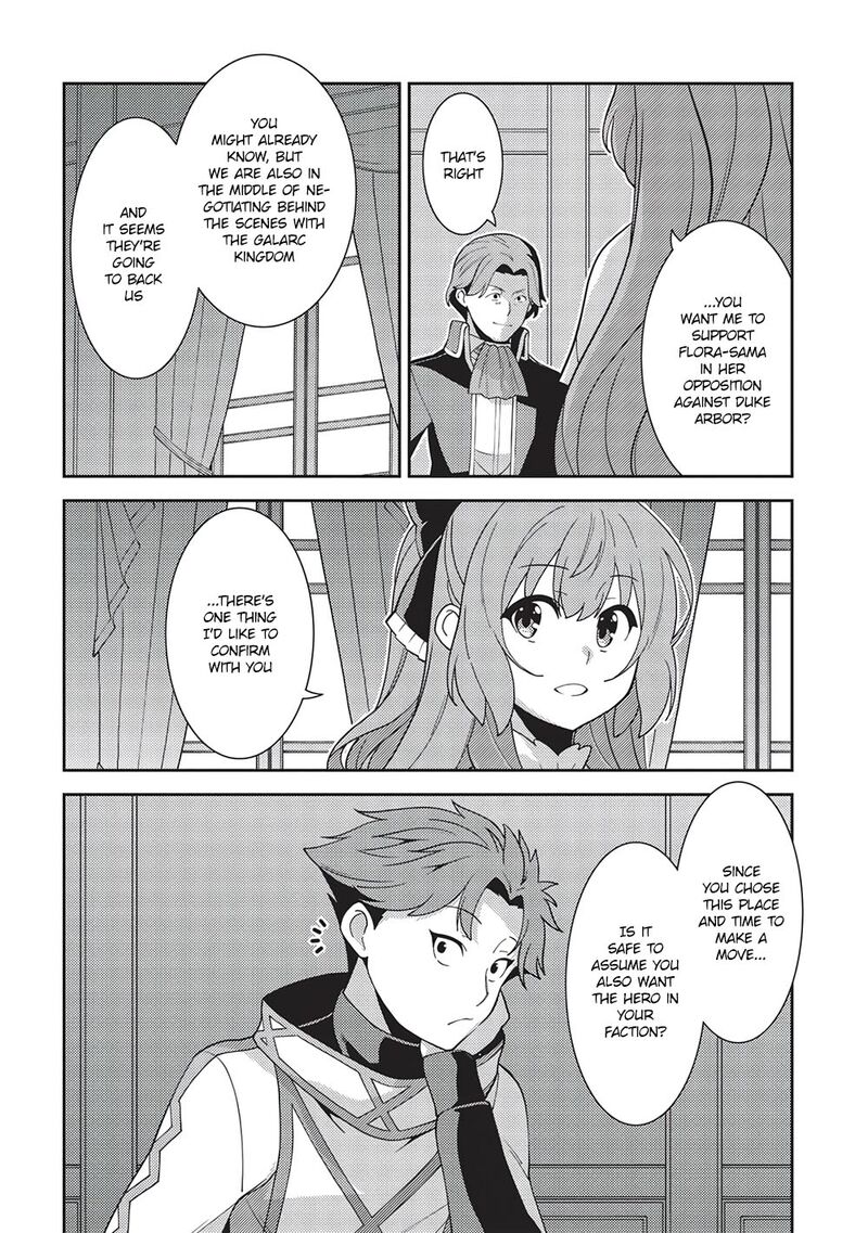 Seirei Gensouki – Konna Sekai De Deaeta Kimi Ni Chapter 45 - Page 14