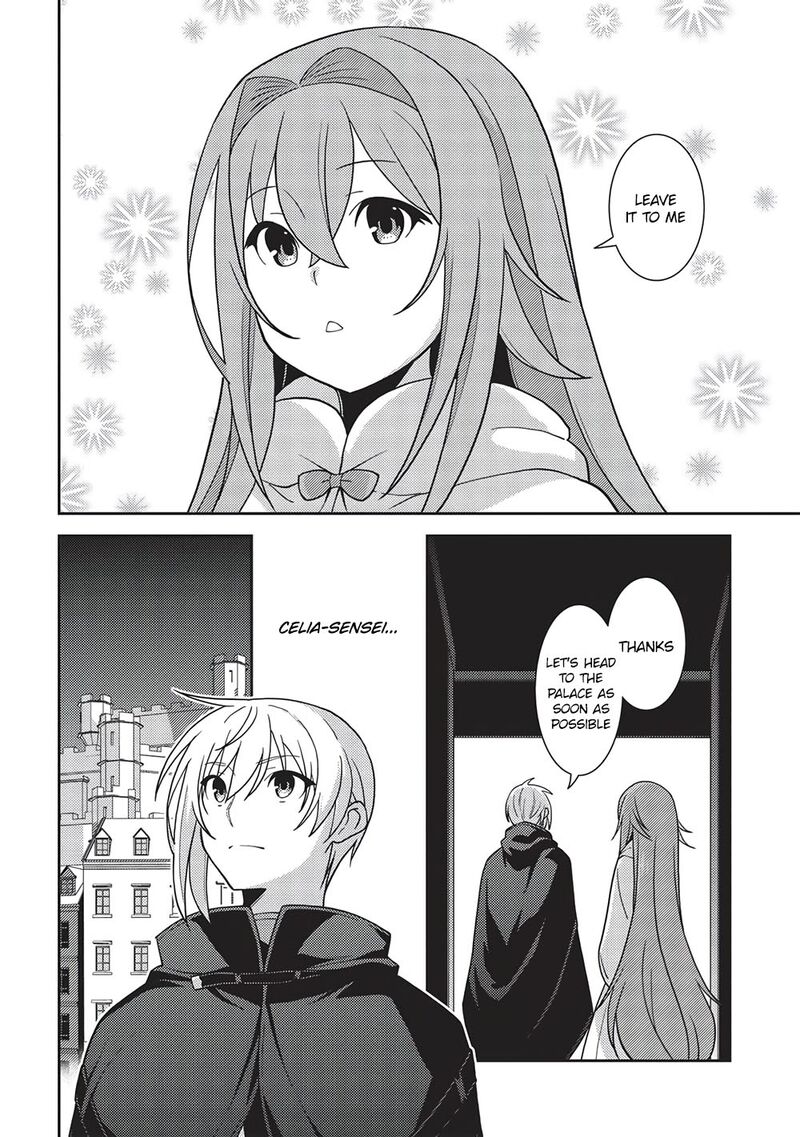 Seirei Gensouki – Konna Sekai De Deaeta Kimi Ni Chapter 46 - Page 19