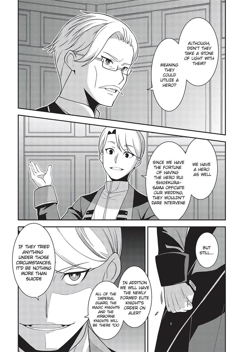 Seirei Gensouki – Konna Sekai De Deaeta Kimi Ni Chapter 46 - Page 23