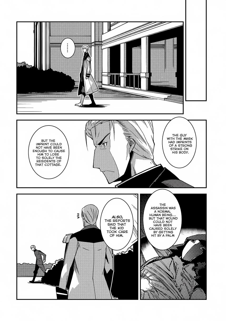 Seirei Gensouki – Konna Sekai De Deaeta Kimi Ni Chapter 5 - Page 17