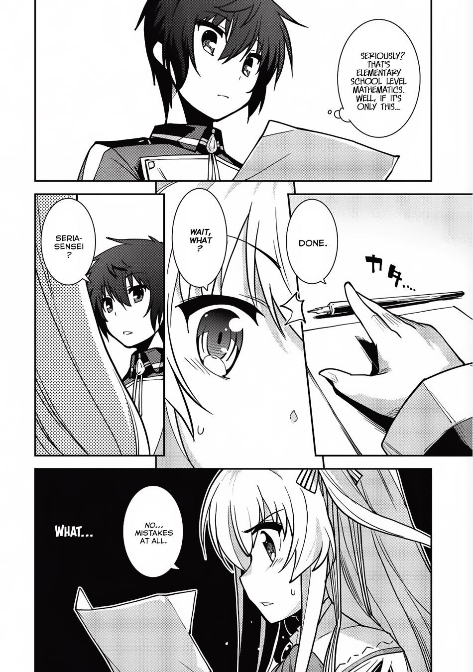 Seirei Gensouki – Konna Sekai De Deaeta Kimi Ni Chapter 6 - Page 17