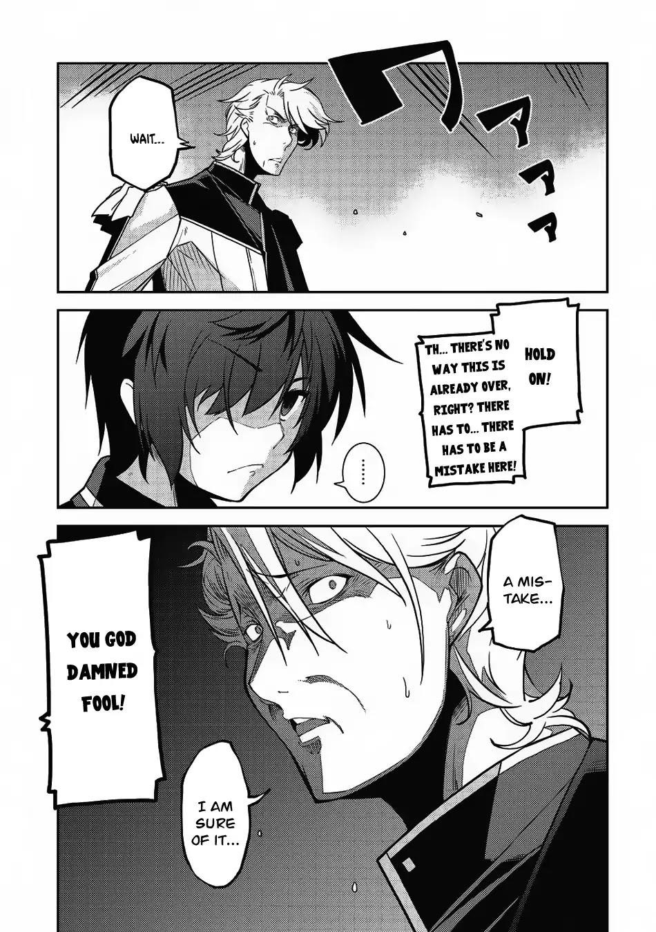 Seirei Gensouki – Konna Sekai De Deaeta Kimi Ni Chapter 9 - Page 19