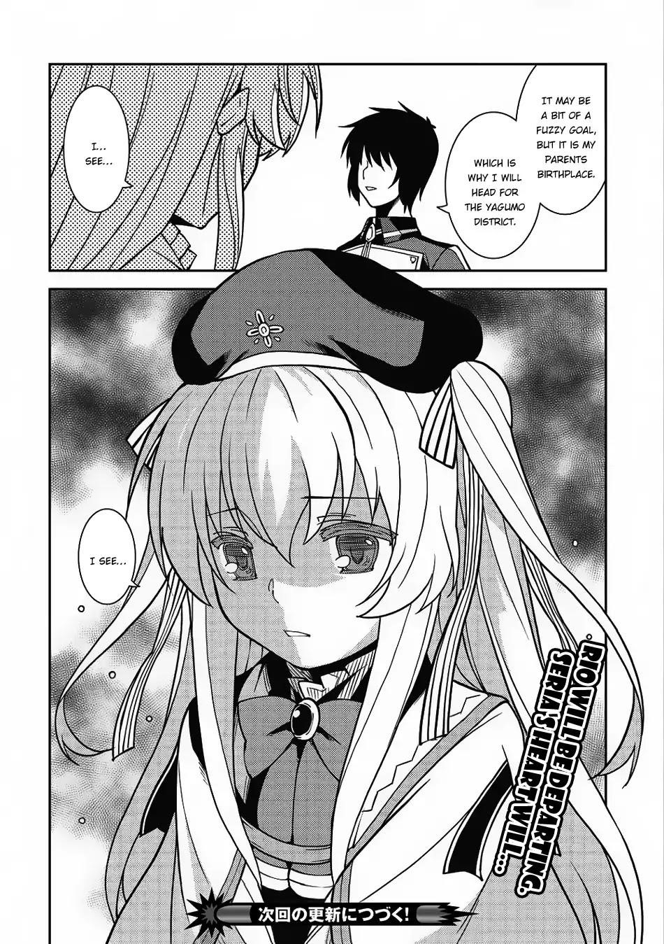 Seirei Gensouki – Konna Sekai De Deaeta Kimi Ni Chapter 9 - Page 26