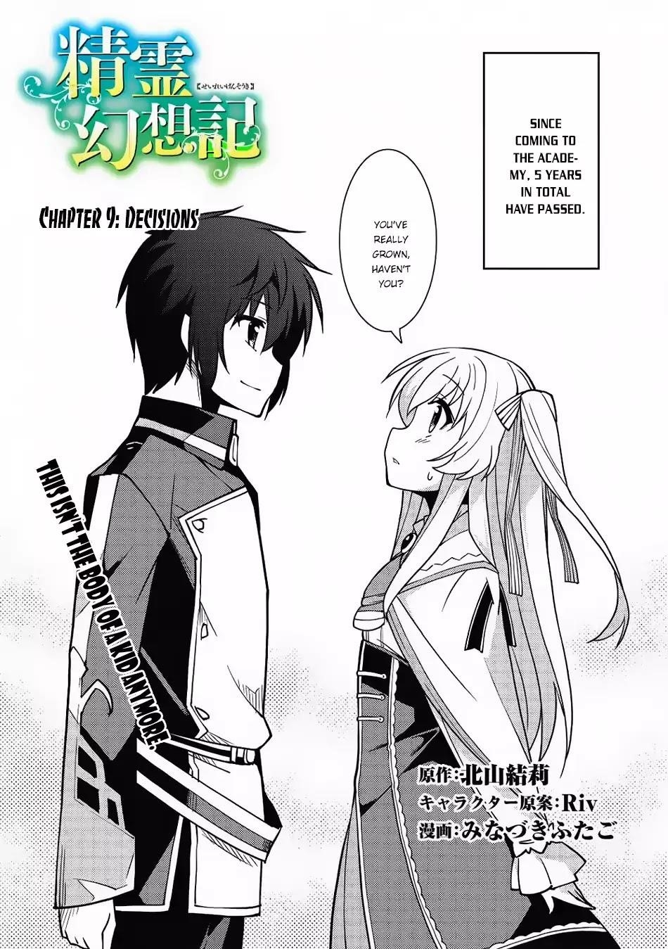 Seirei Gensouki – Konna Sekai De Deaeta Kimi Ni Chapter 9 - Page 3