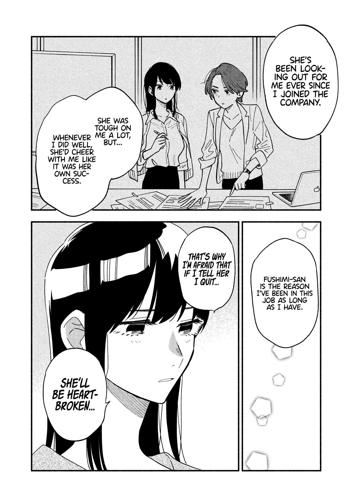 A Rare Marriage: How to Grill Our Love Chapter 15 - Page 6