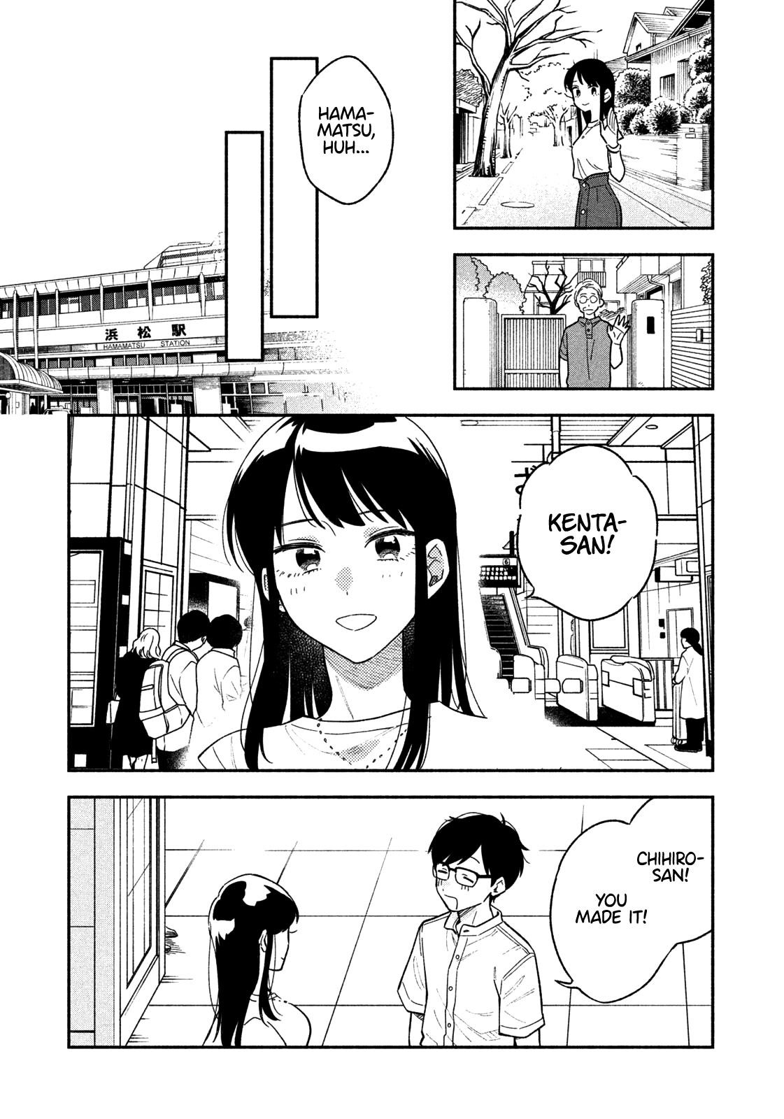 A Rare Marriage: How to Grill Our Love Chapter 18 - Page 7
