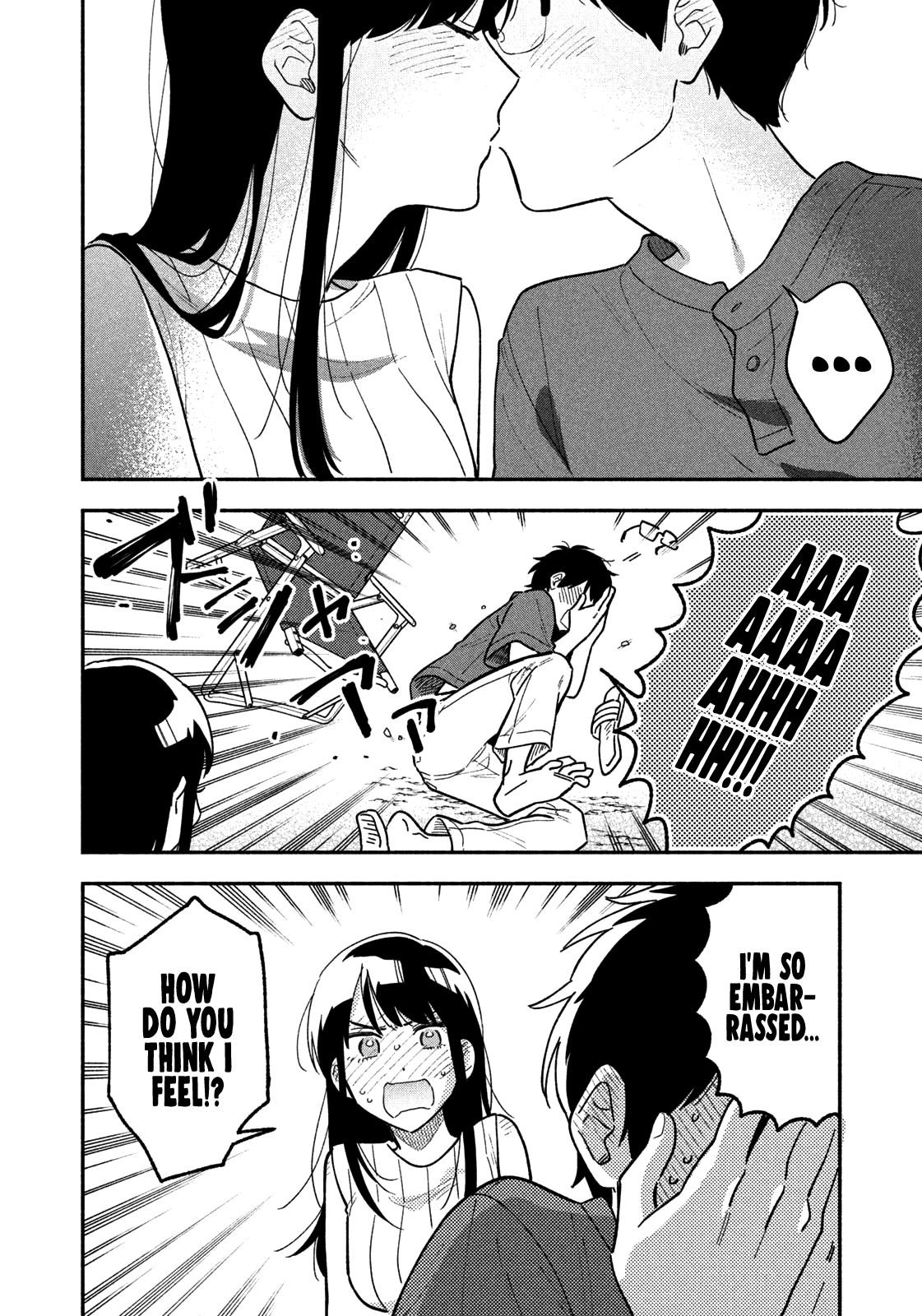 A Rare Marriage: How to Grill Our Love Chapter 20 - Page 14