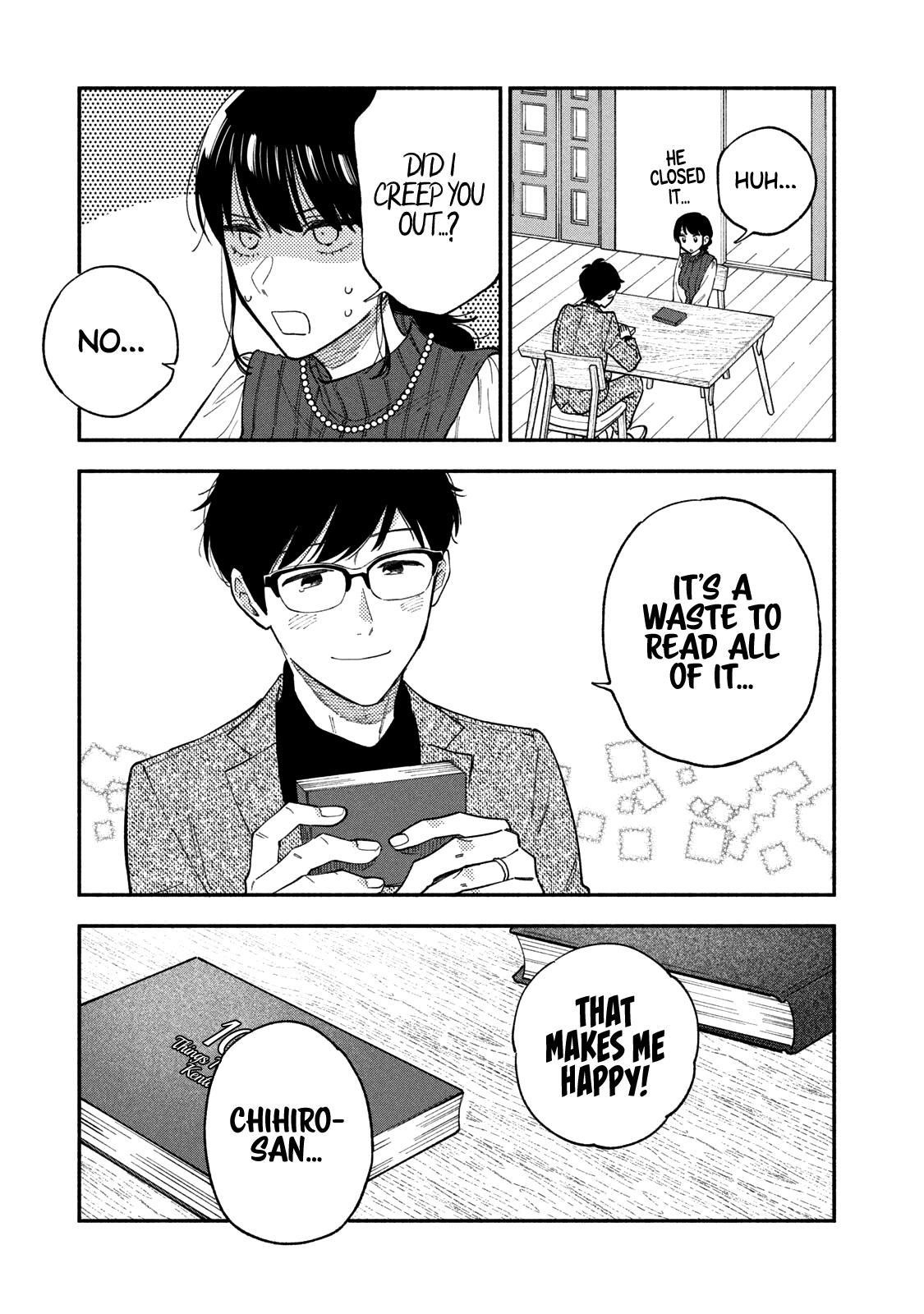A Rare Marriage: How to Grill Our Love Chapter 62 - Page 17