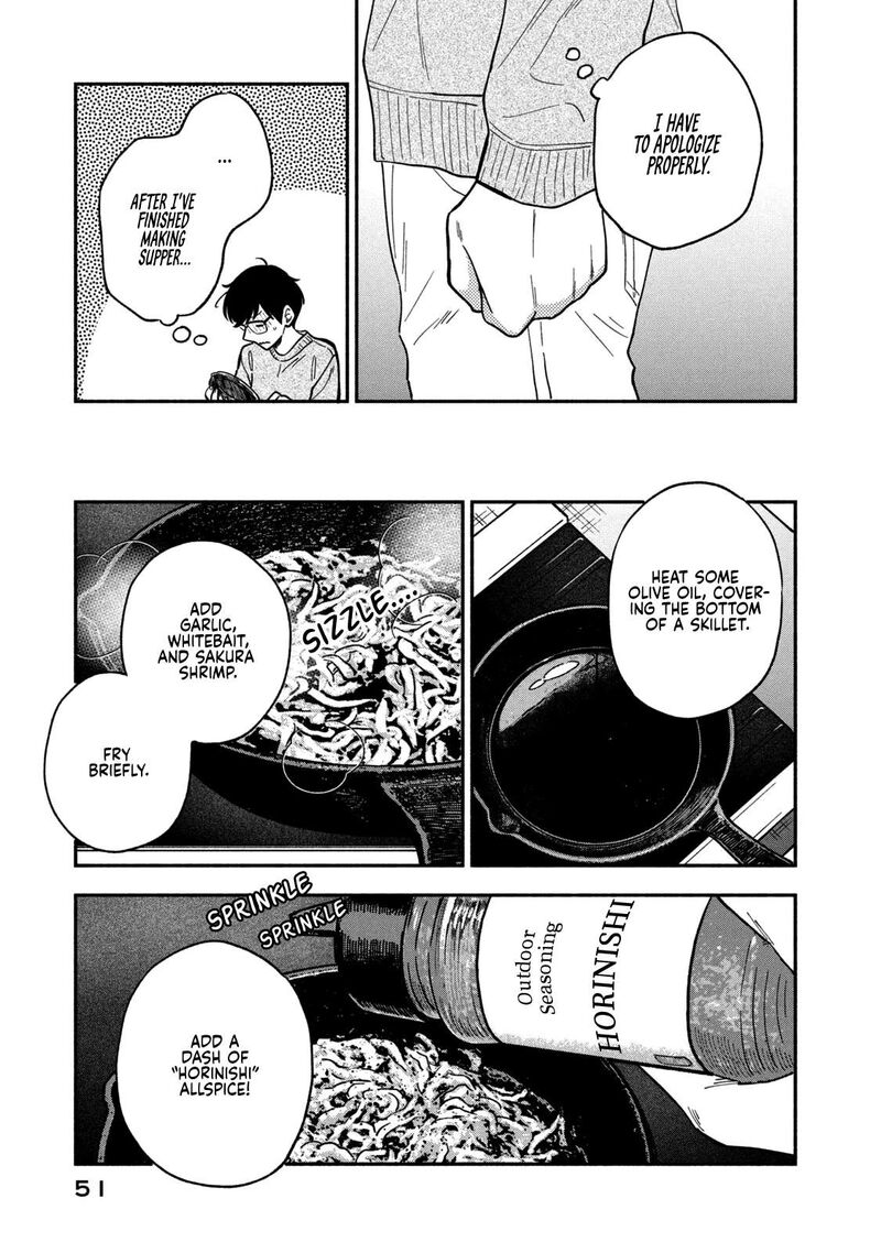 A Rare Marriage: How to Grill Our Love Chapter 73 - Page 13